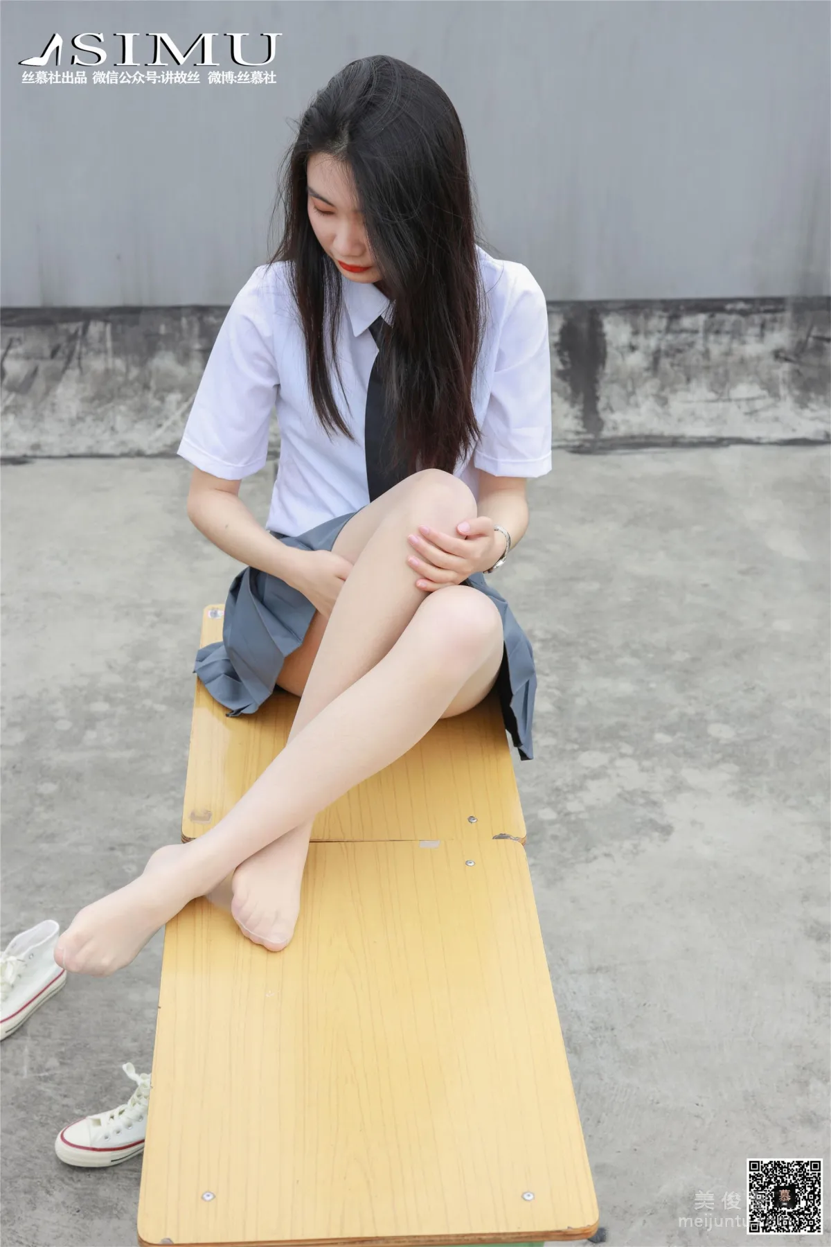 Xin Mo: SiMu SM223 photo 58