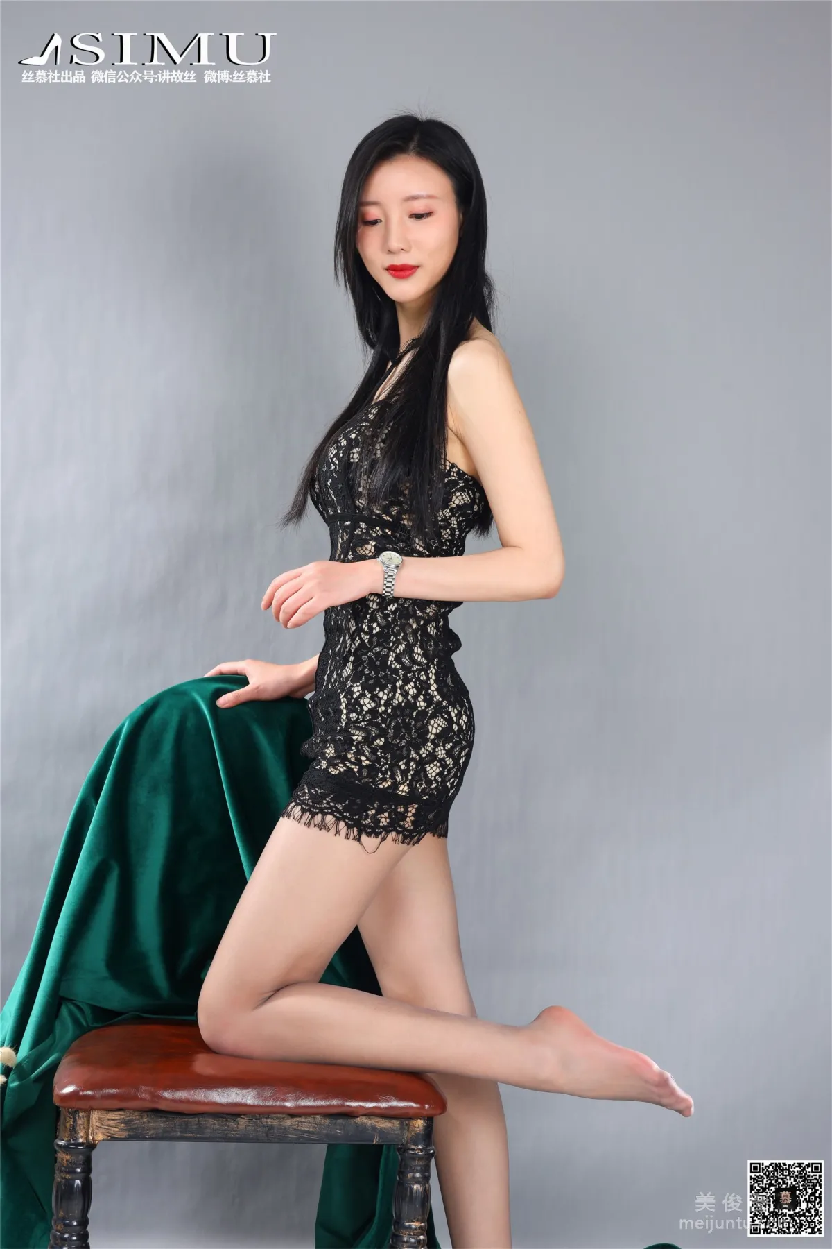 Xin Mo: SiMu SM209 photo 63