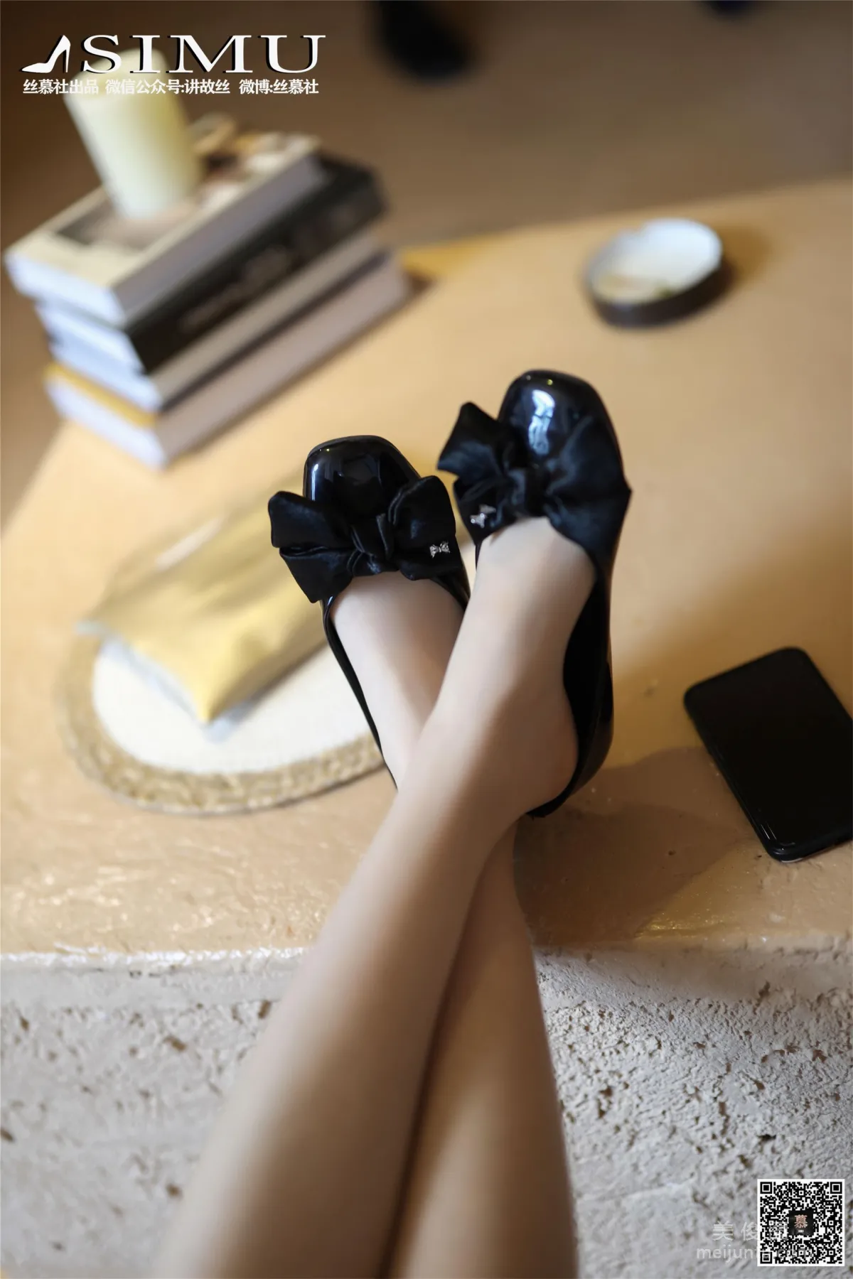 Ke Er: SiMu SM240 photo 50