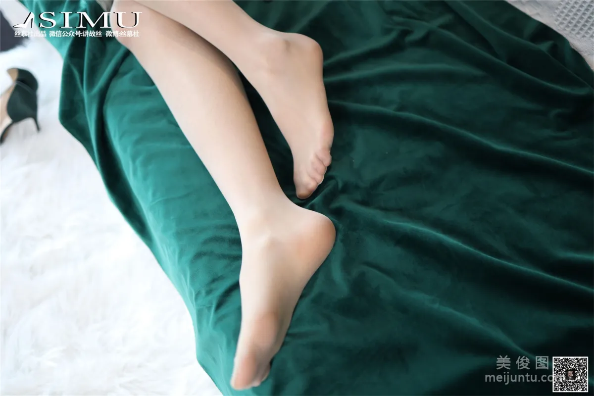 Ke Er: SiMu SM230 photo 8