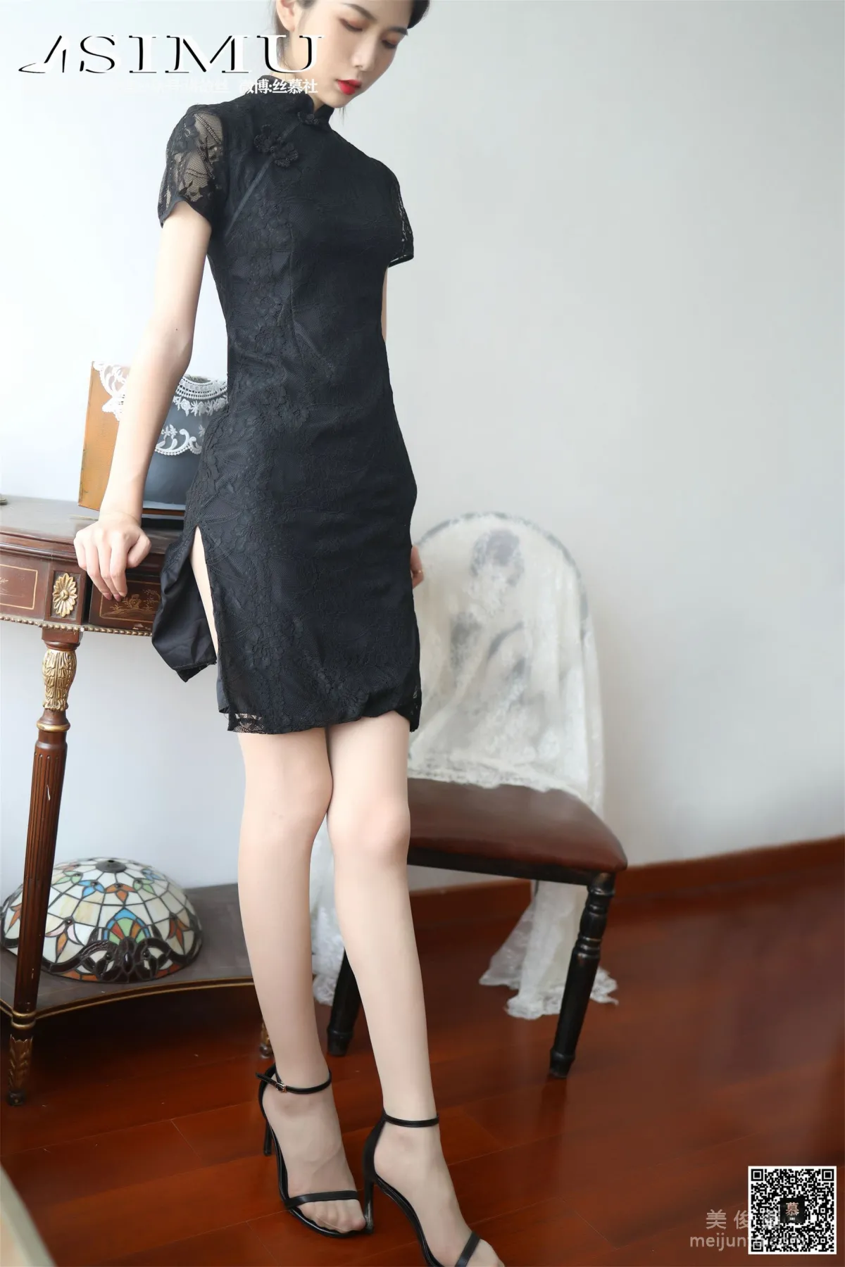 Xin Mo: SiMu SM254 photo 45