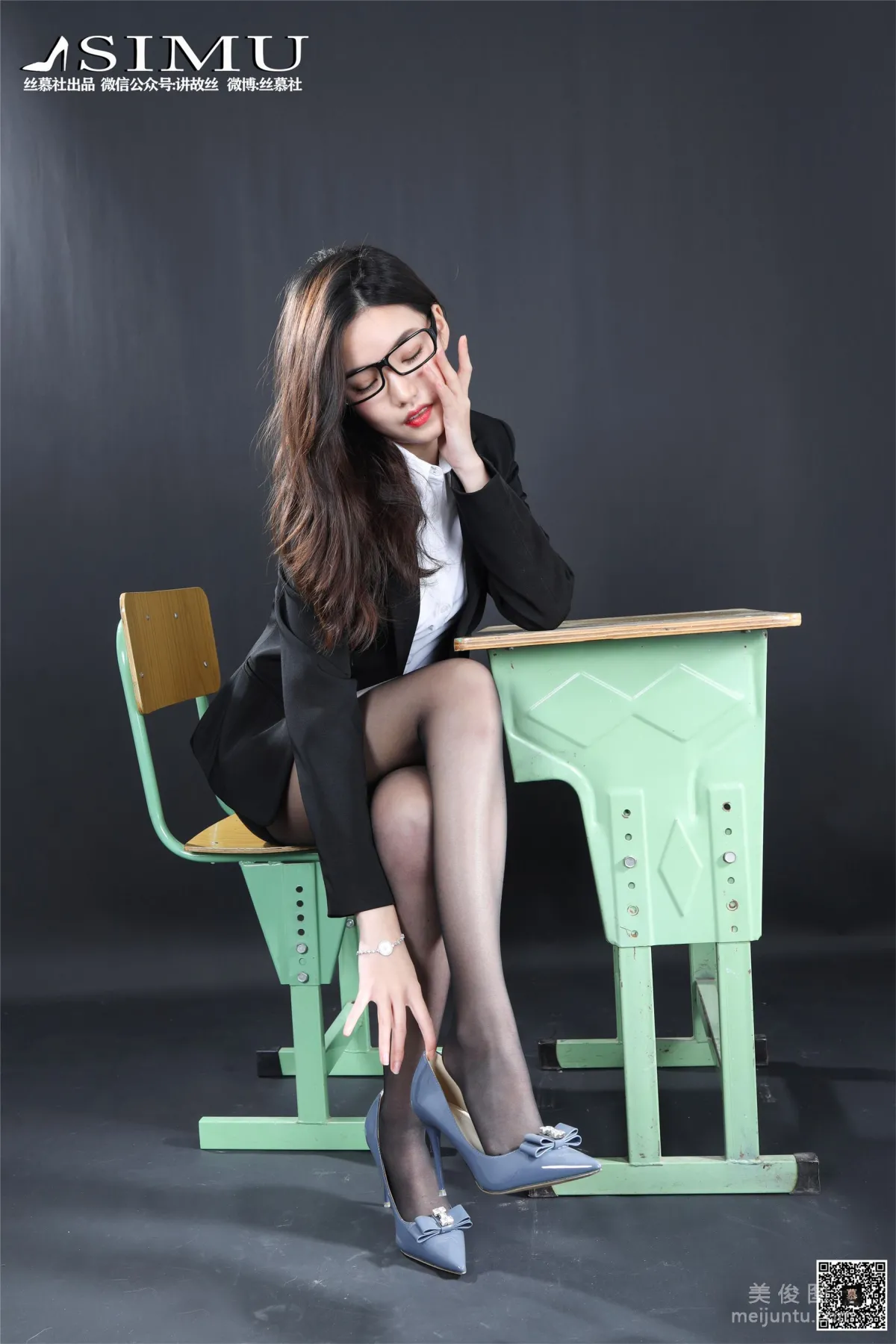 Wen Xin: SiMu SM199 photo 63
