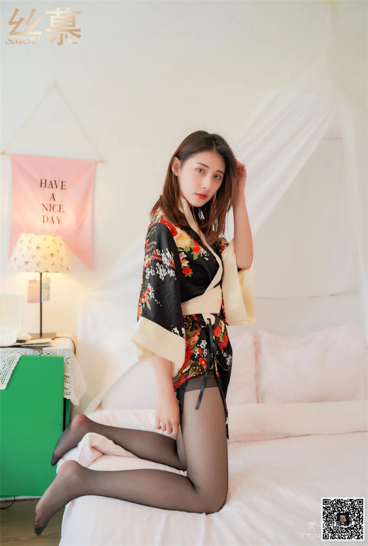 Ting Ting: SiMu SM269 photo 42