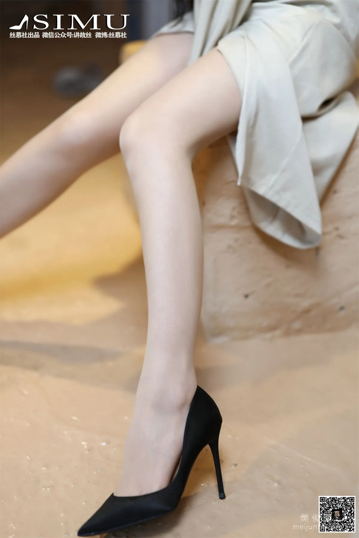 [SiMu] SM234 Tian Tian Yi Yuan Shuang Shuang《Burning Desire》 photo 43