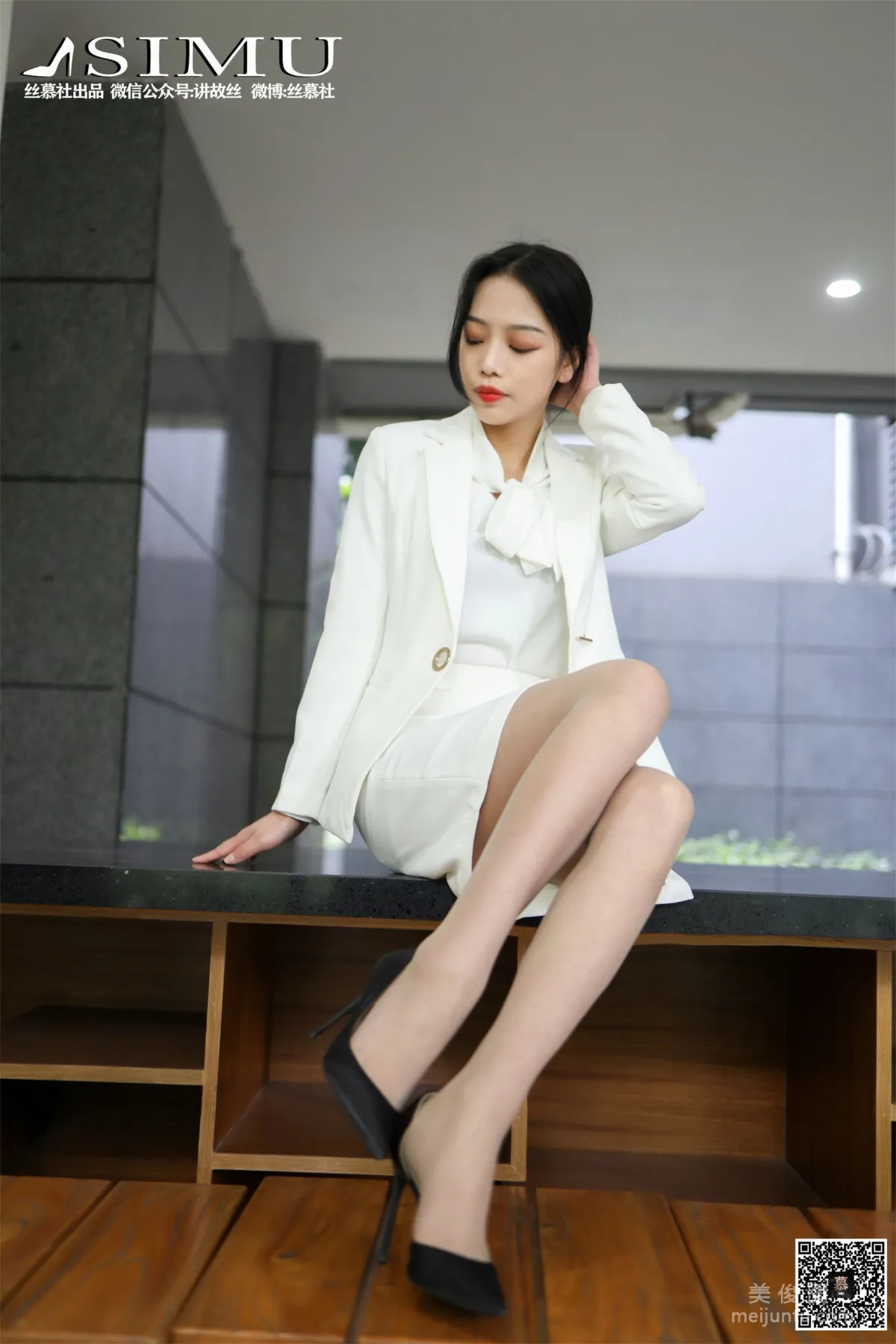 Mie Mie: SiMu SM237 photo 9