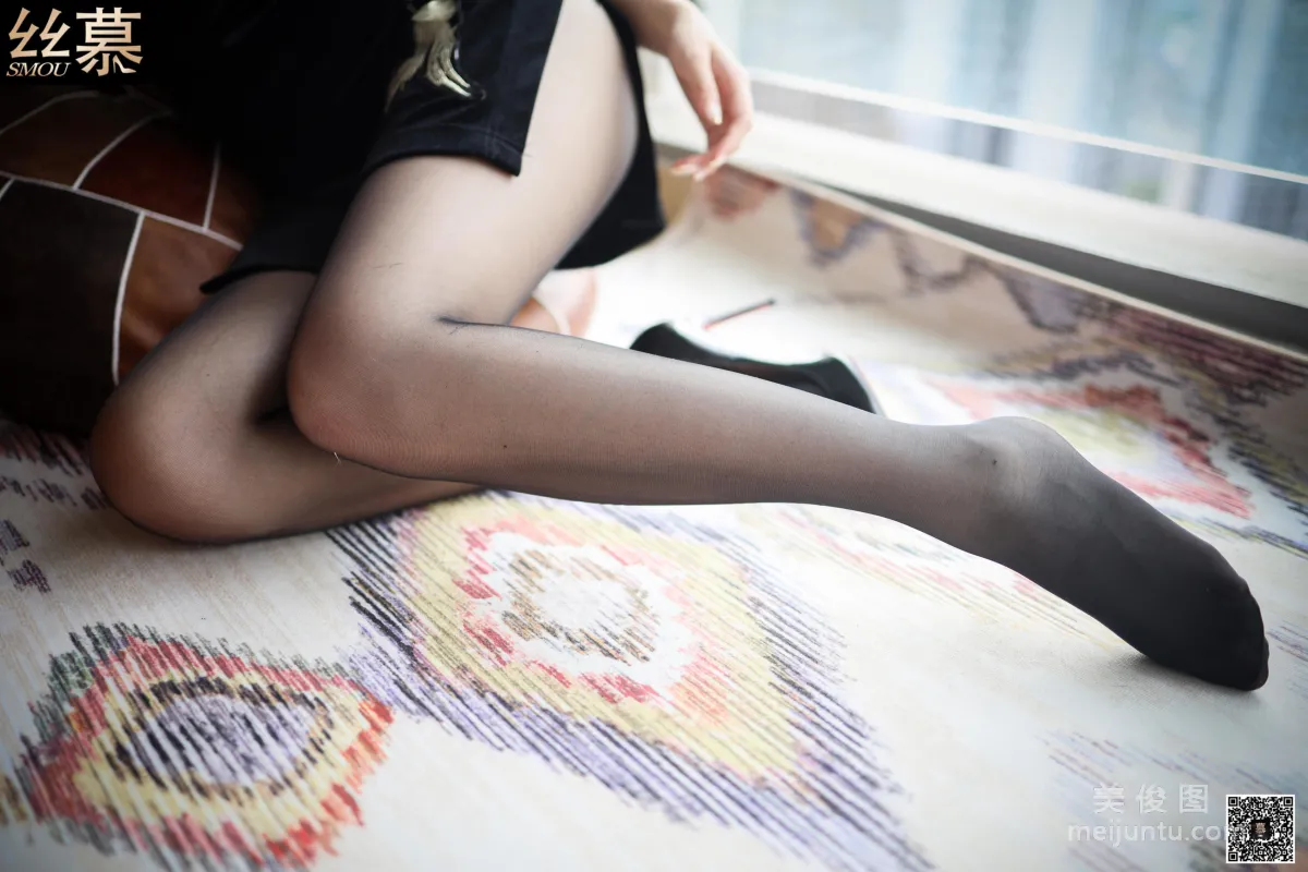 Wen Xin: SiMu SM263 photo 28