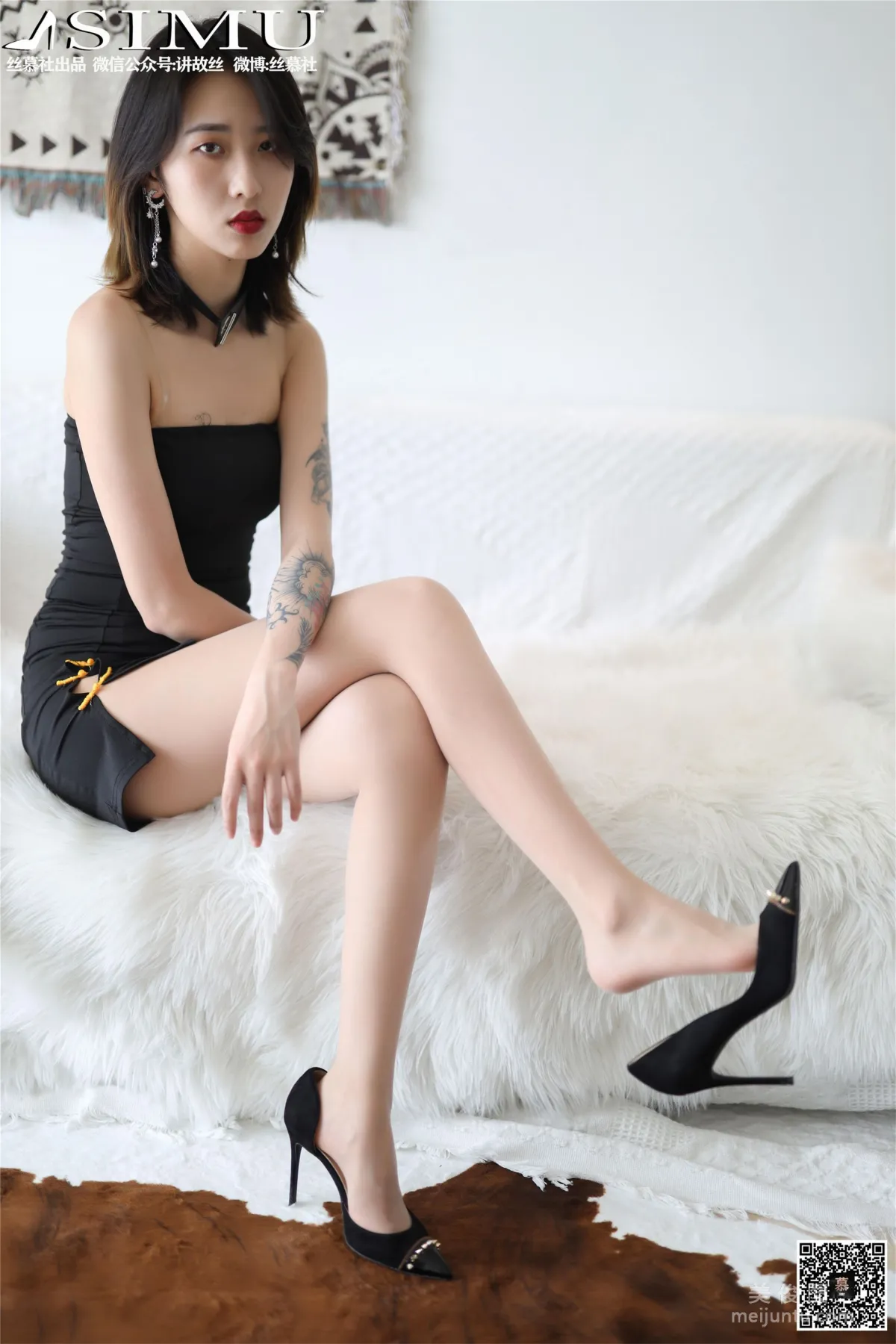 Xin Mo: SiMu SM253 photo 55