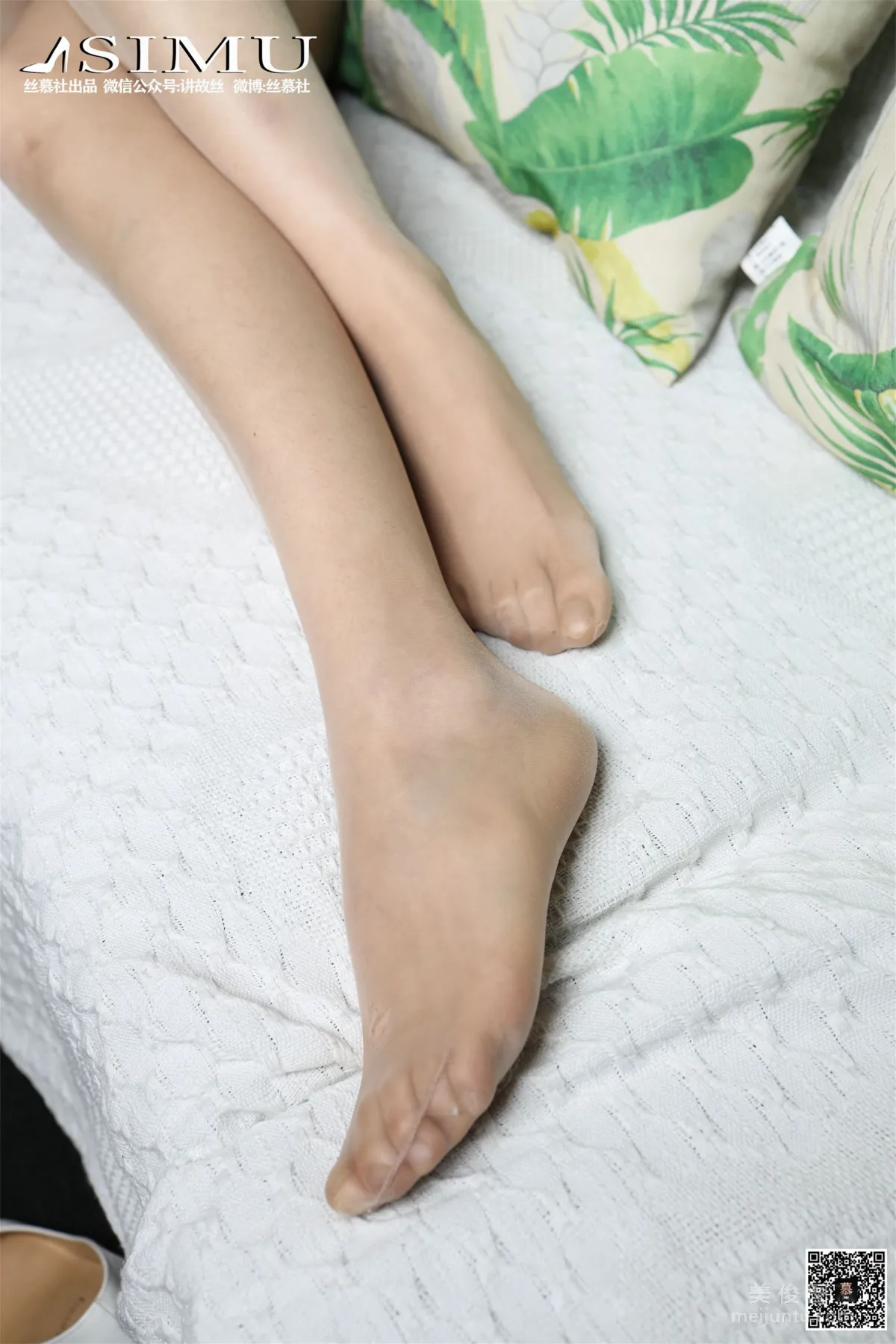 [SiMu] SM196 Tian Tian Yi Yuan Jia Jia, Sheer Stockings and Hot Pants photo 43