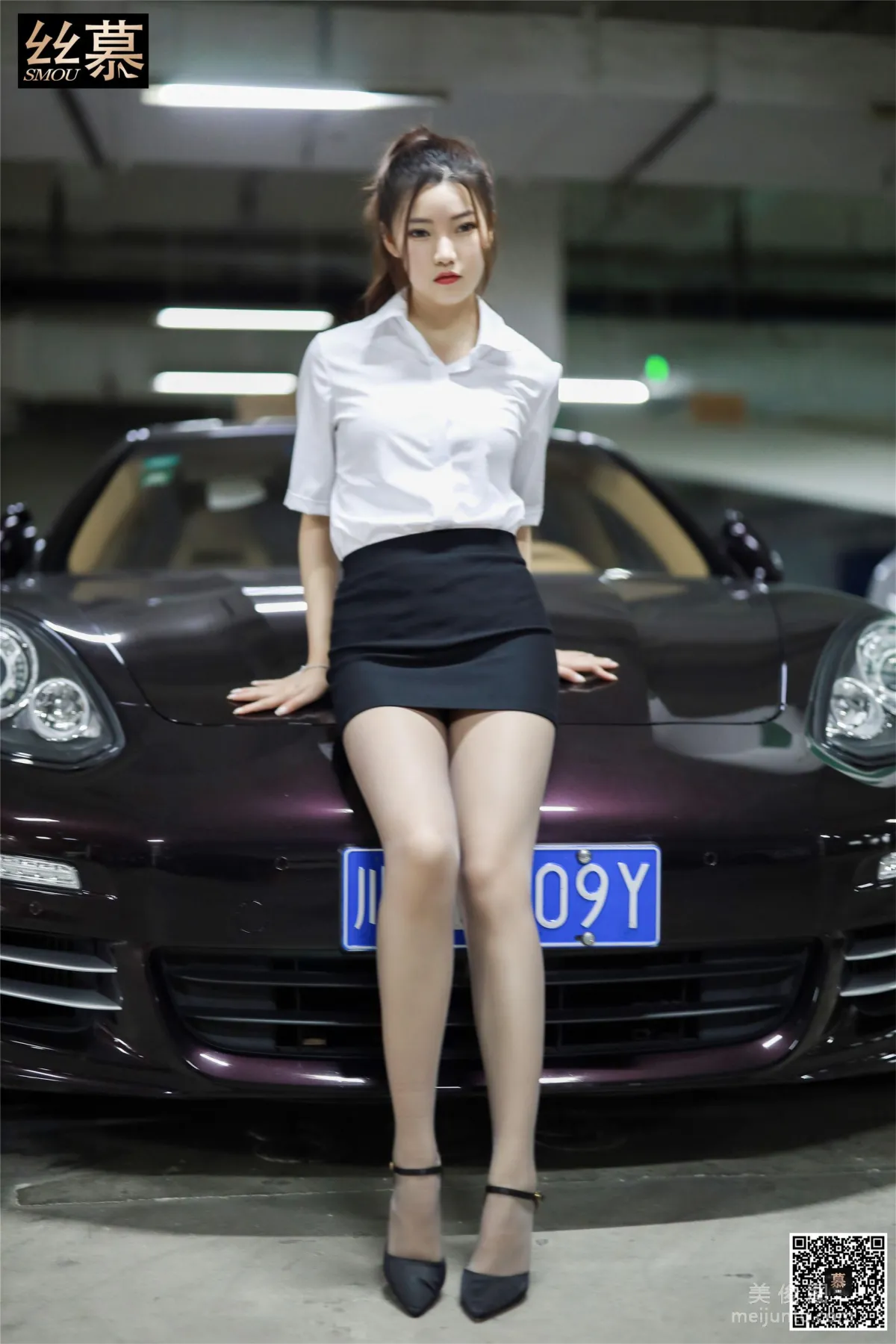 Wen Xin: SiMu SM278 photo 40