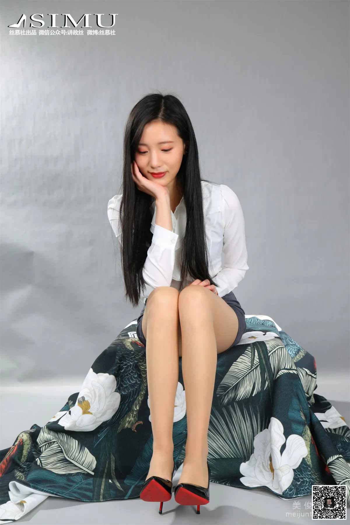Xin Mo: SiMu SM217 photo 15