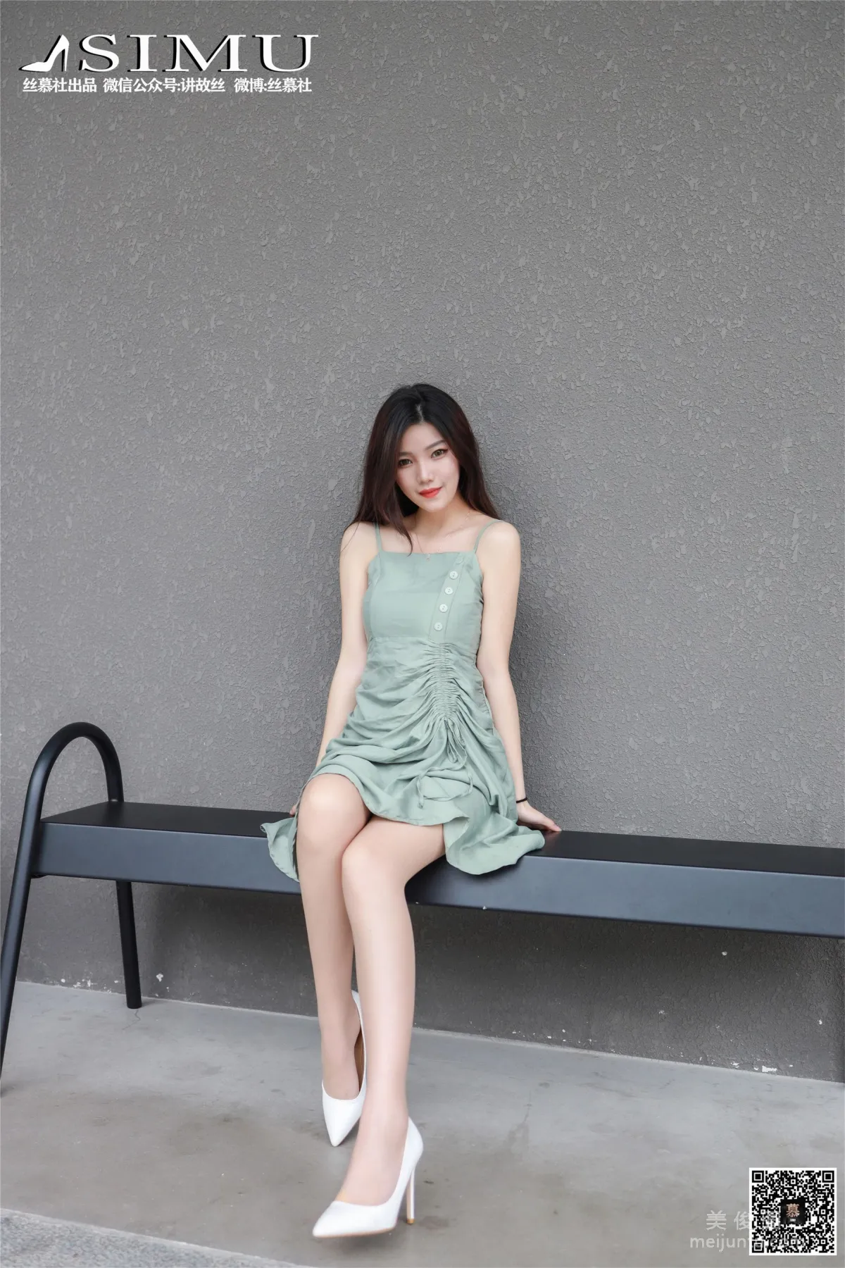 Wen Xin: SiMu SM239 photo 15