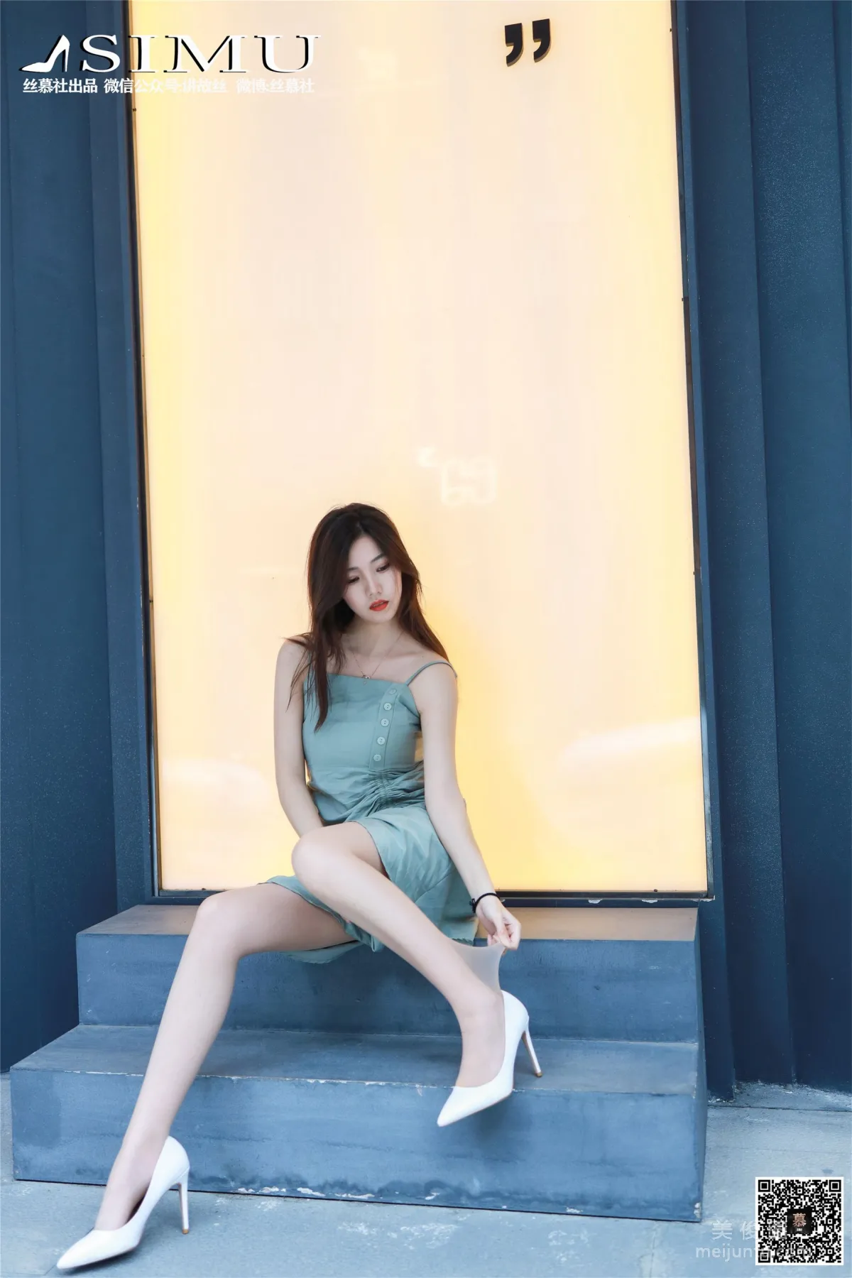 Wen Xin: SiMu SM239 photo 3