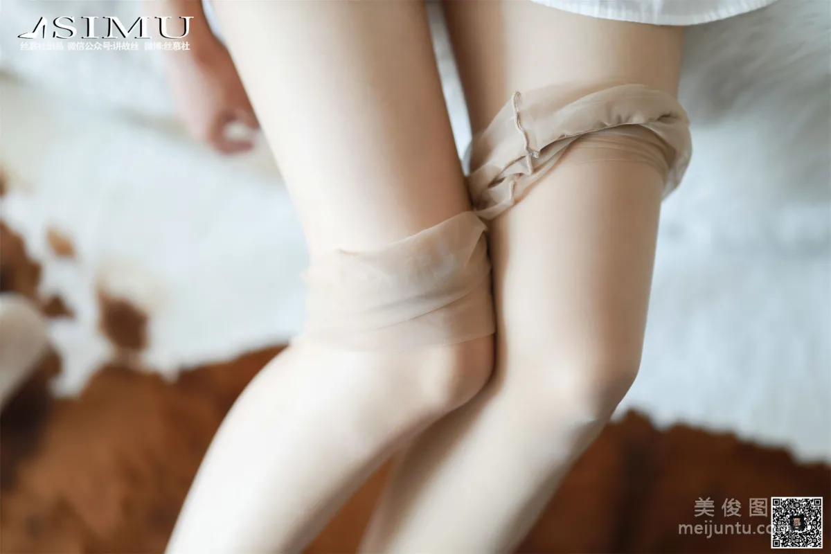 Xin Mo: SiMu SM248 photo 63
