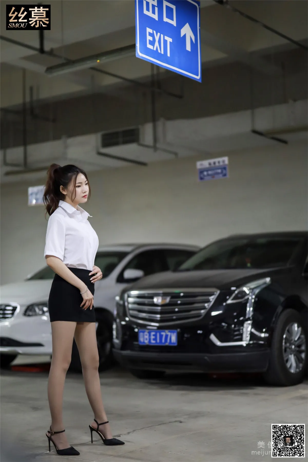 Wen Xin: SiMu SM278 photo 41