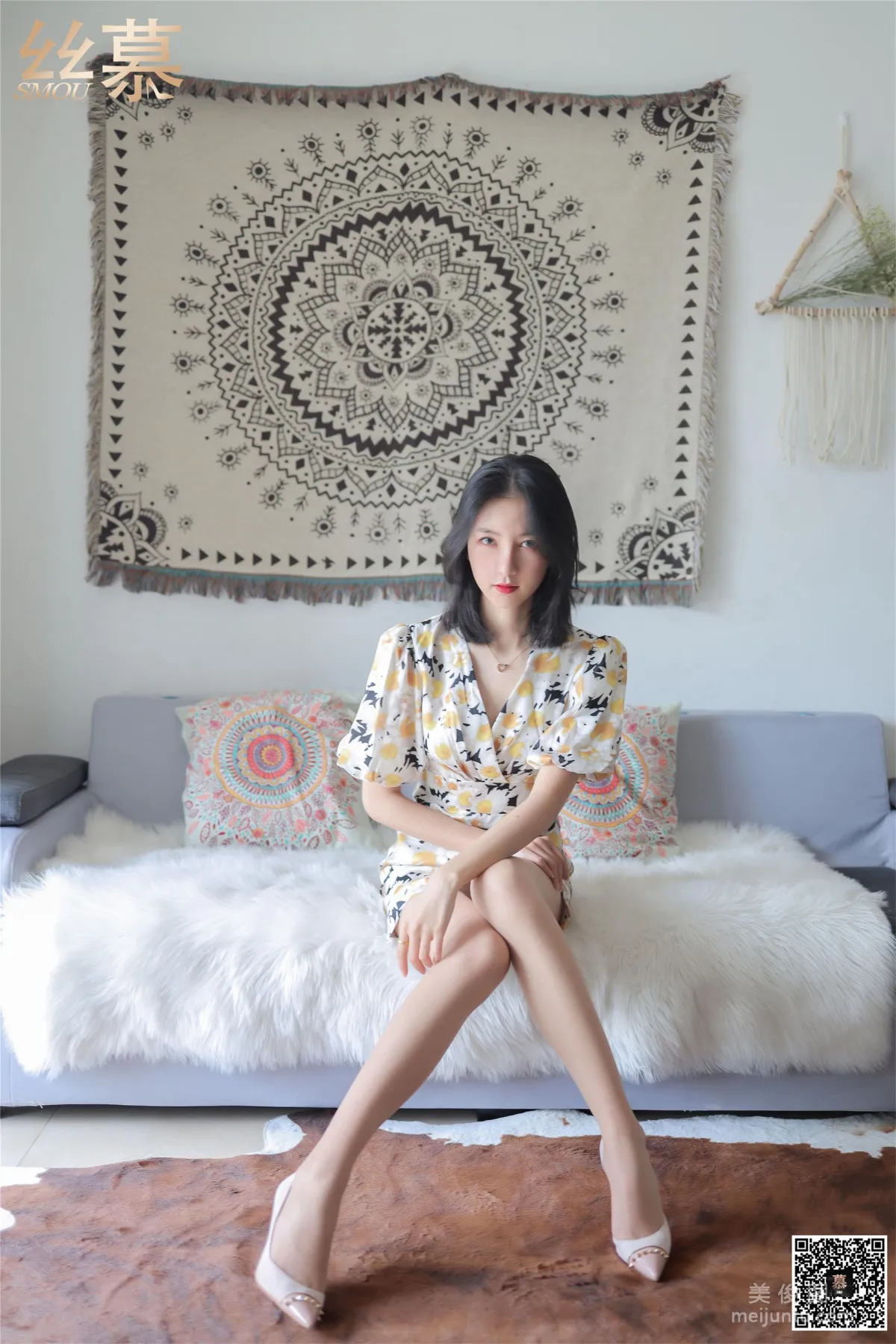 Ming Ming: SiMu SM275 photo 4