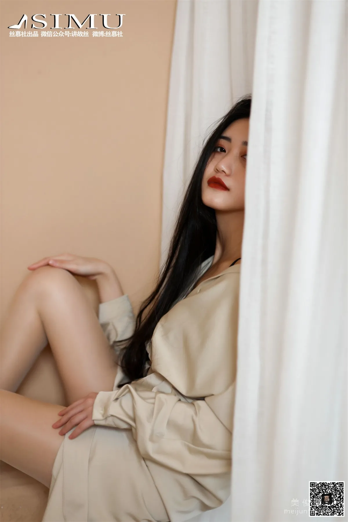 [SiMu] SM234 Tian Tian Yi Yuan Shuang Shuang《Burning Desire》 photo 62
