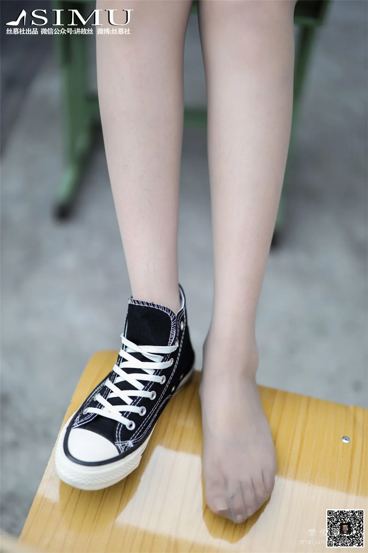 [SiMu] SM250 Tian Tian Yi Yuan New Model, Tattooed Cool Girl photo 24