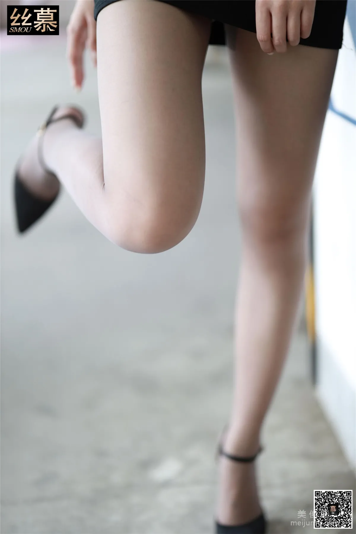 Wen Xin: SiMu SM278 photo 51