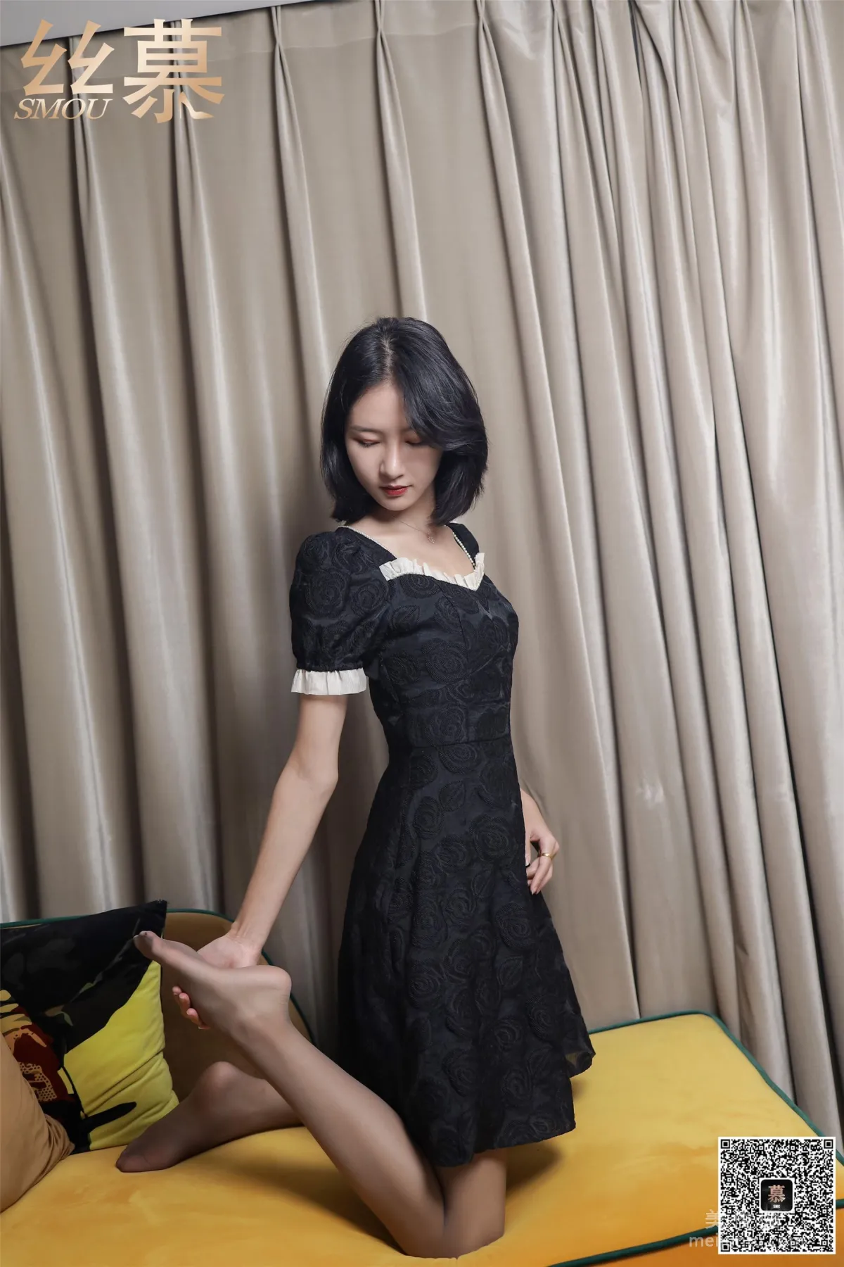 Ming Ming: SiMu SM348 photo 24