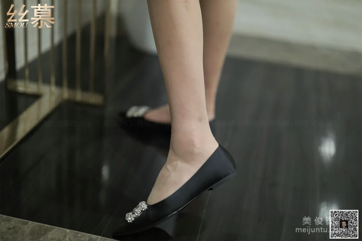 Xin Mo: SiMu SM323 photo 69