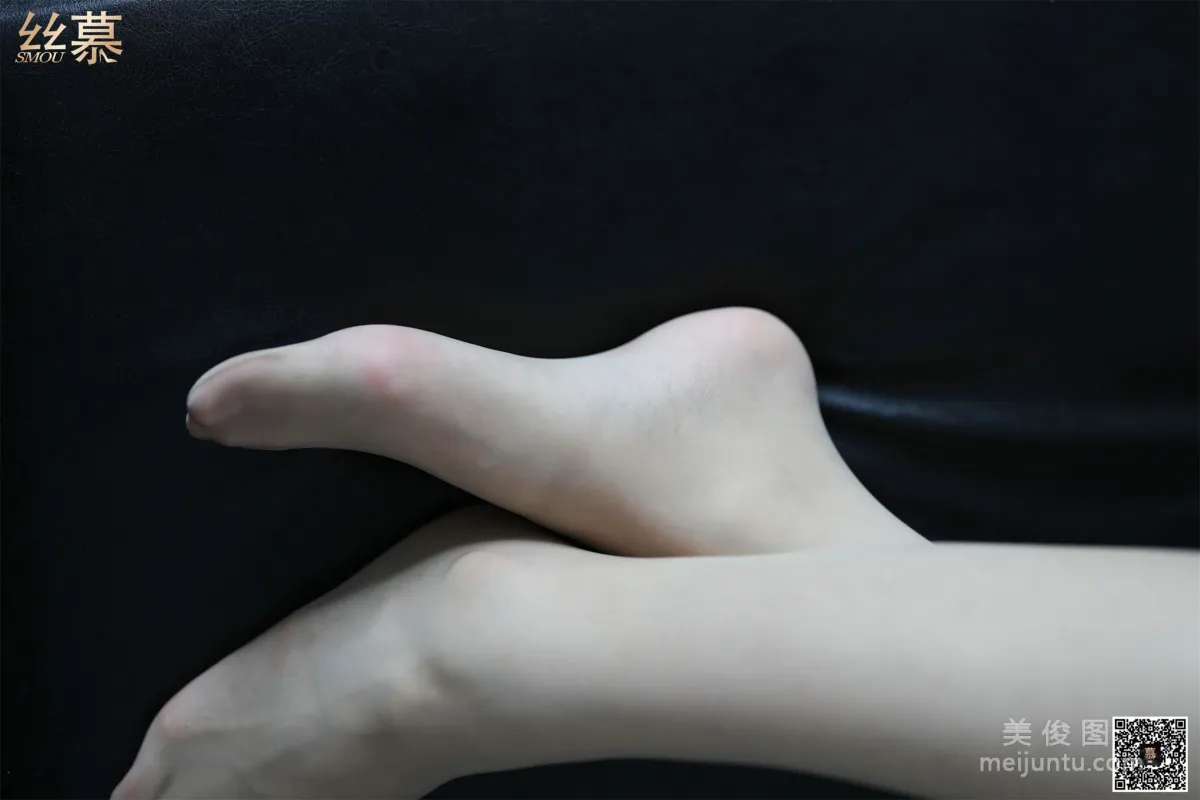 Xin Mo: SiMu SM304 photo 16
