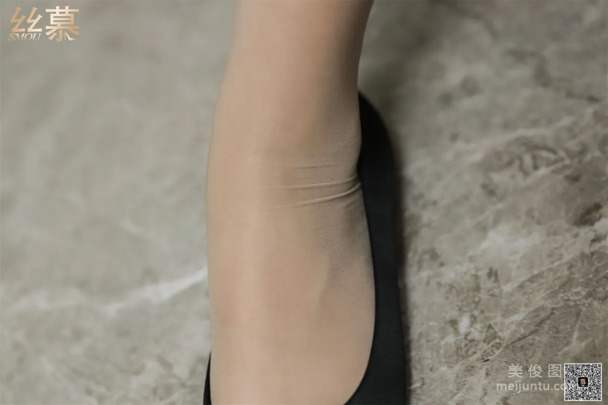 Wen Xin: SiMu SM328 photo 58