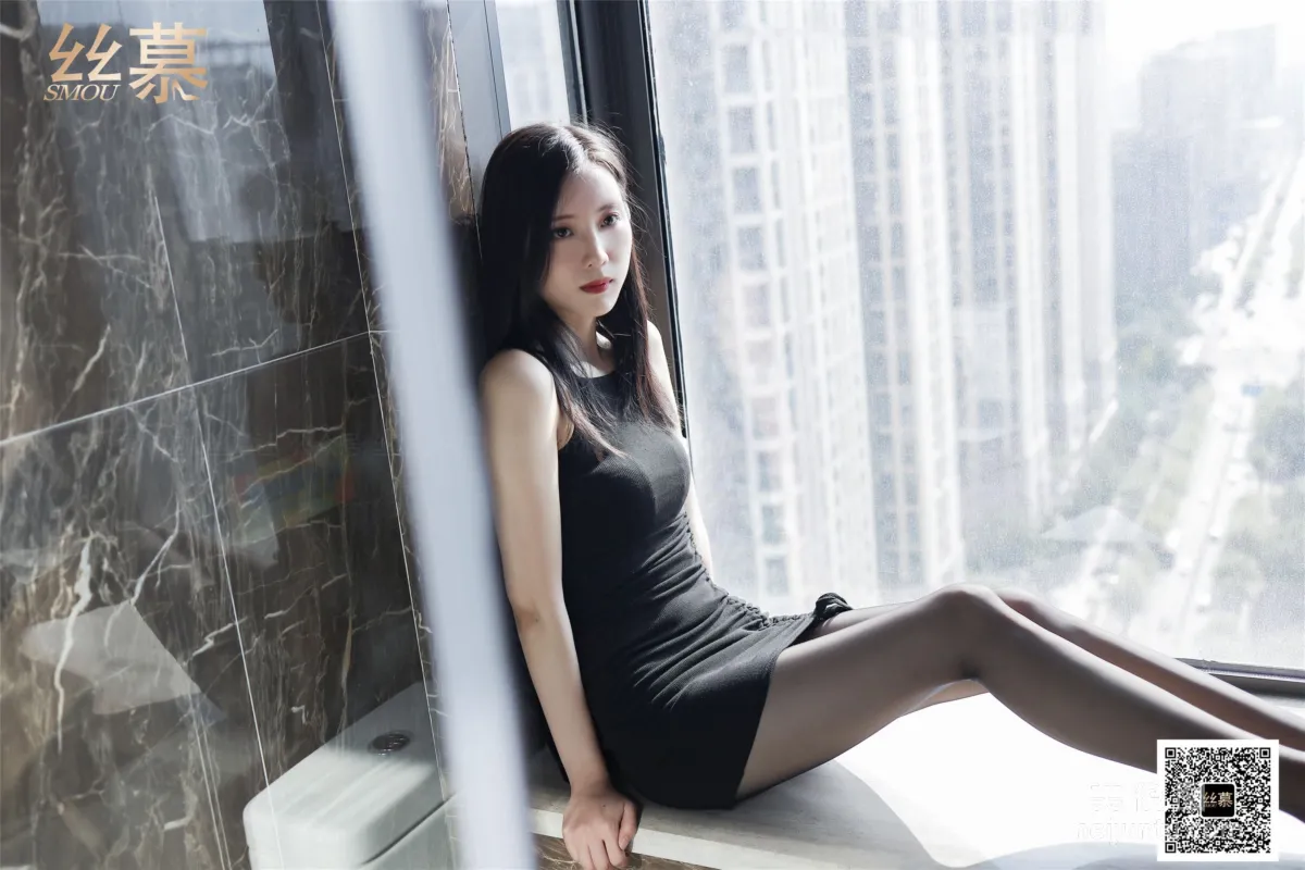 Zi Ning: SiMu SM365 photo 4