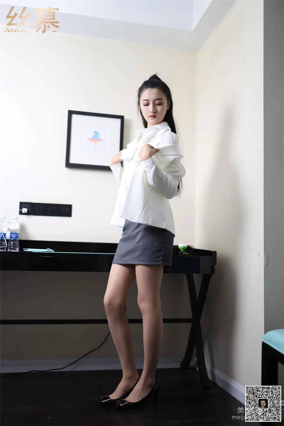 Fei Fei: SiMu SM331 photo 13