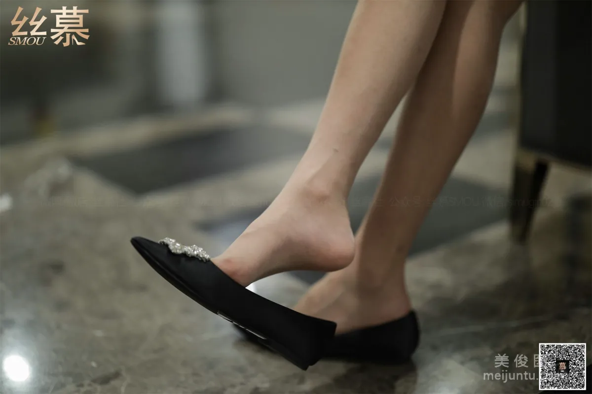 Xin Mo: SiMu SM323 photo 60