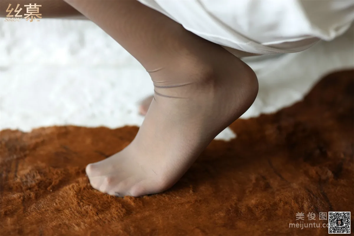 Xin Mo: SiMu SM300 photo 42