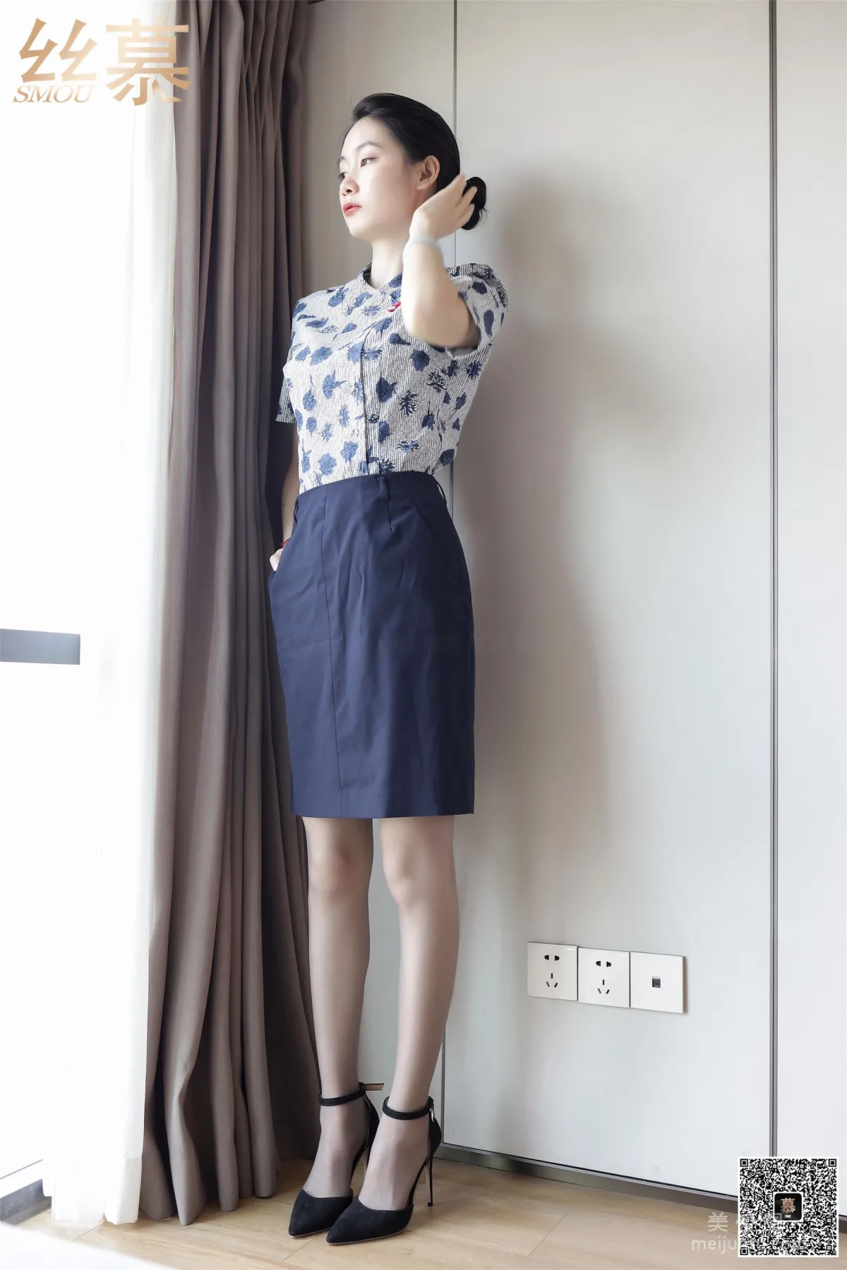 Ke Er: SiMu SM363 photo 61