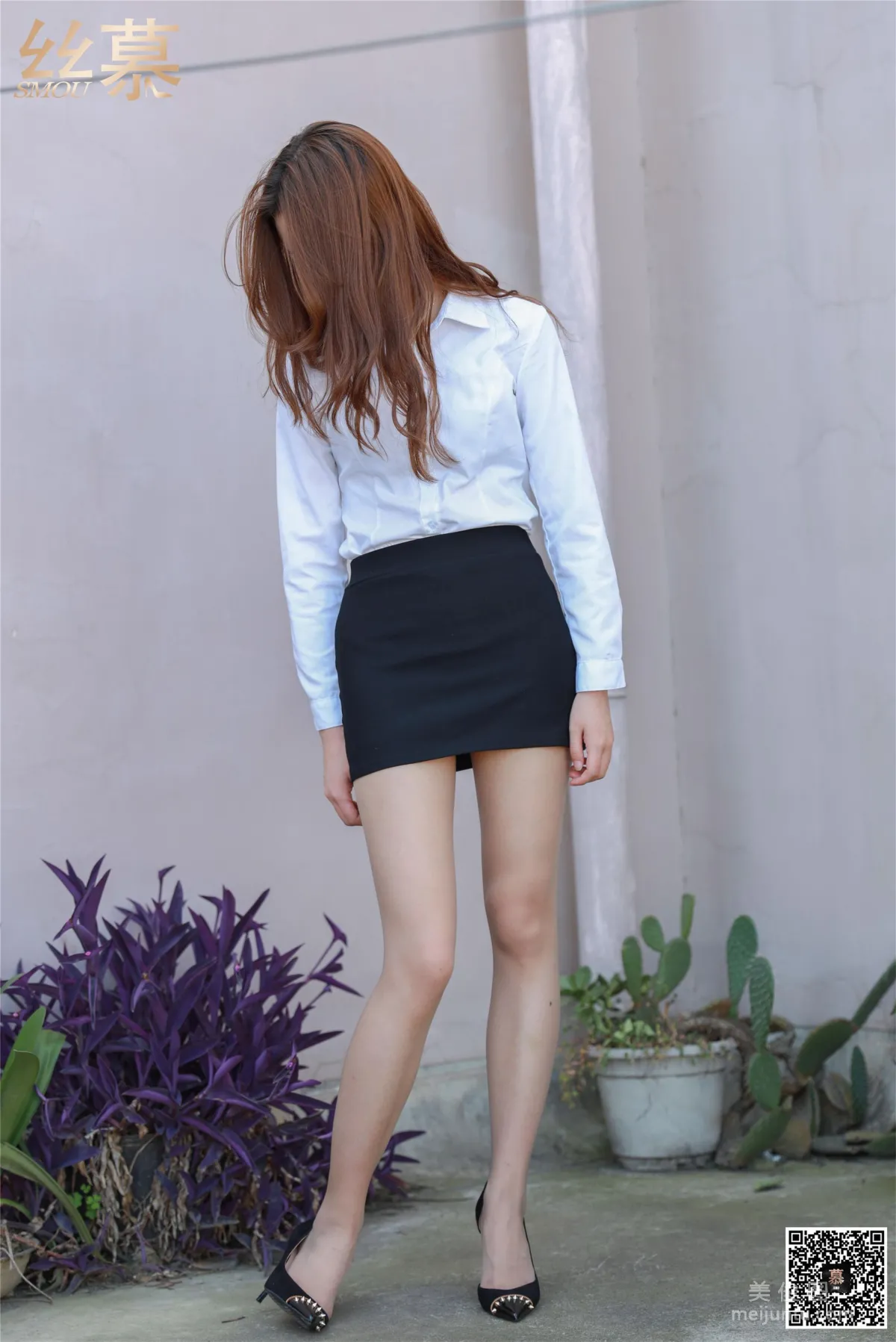Lin Lin: SiMu SM289 photo 42