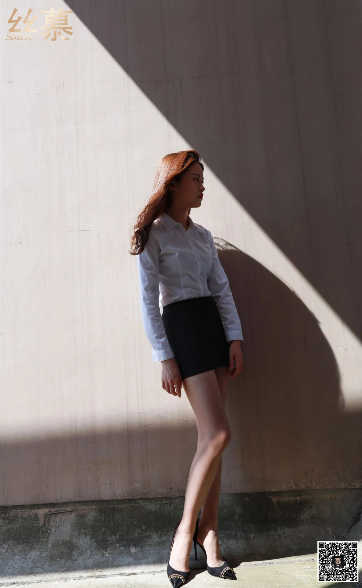 Lin Lin: SiMu SM289 photo 12