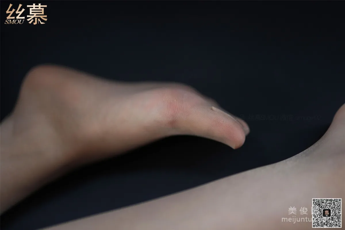 Zi Ning: SiMu SM351 photo 53