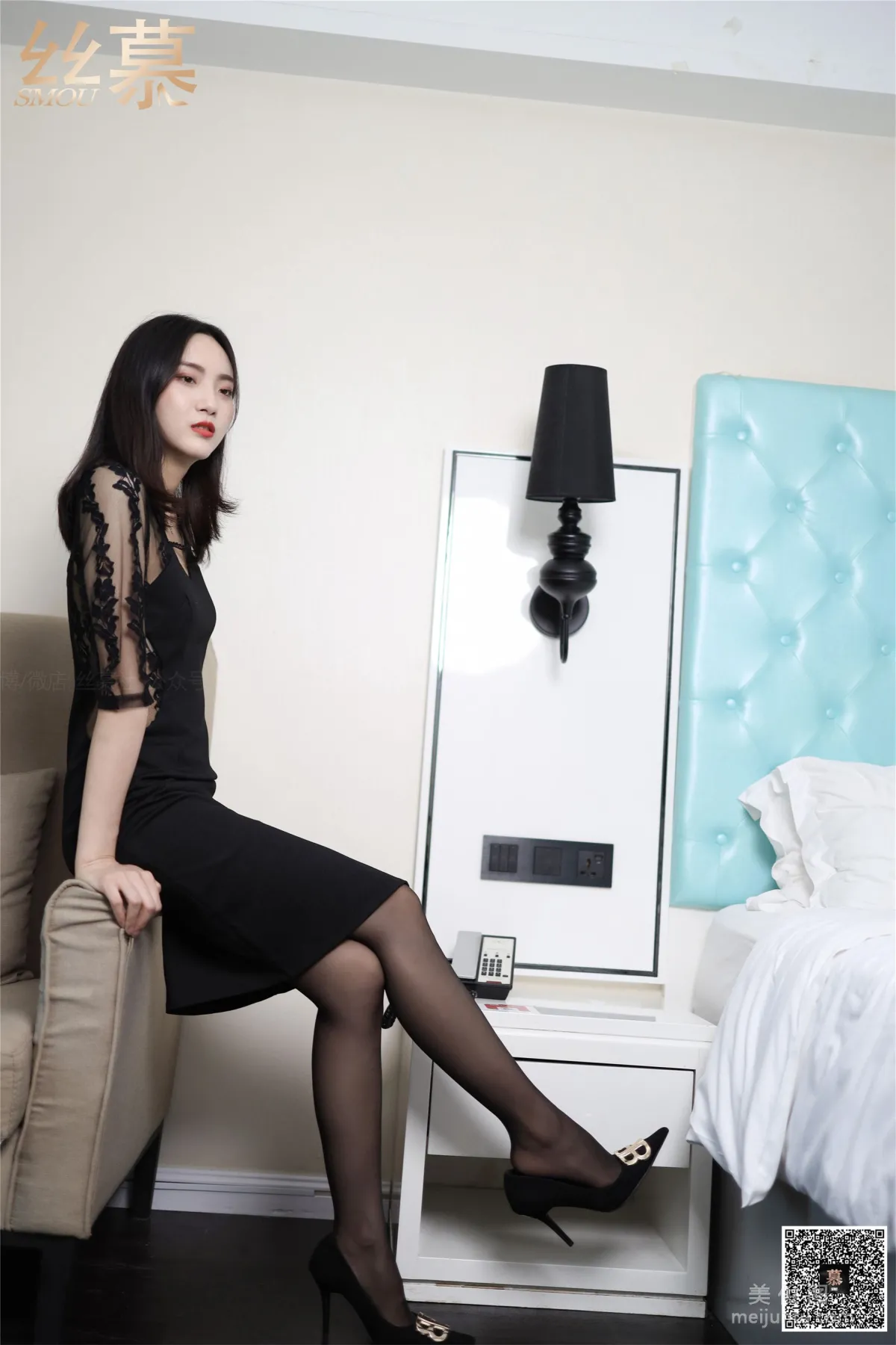 Jia Jia: SiMu SM340 photo 32