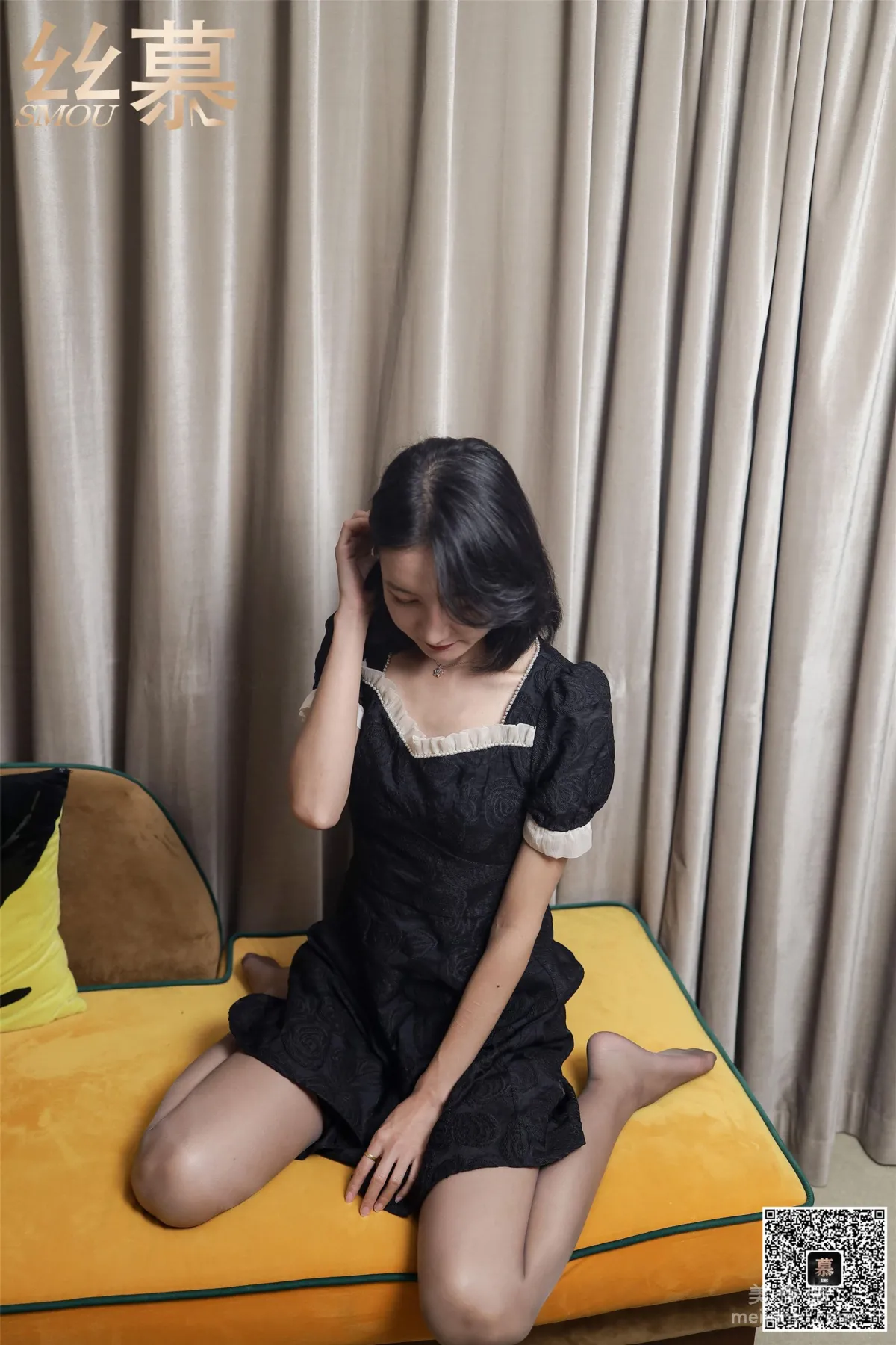Ming Ming: SiMu SM348 photo 26