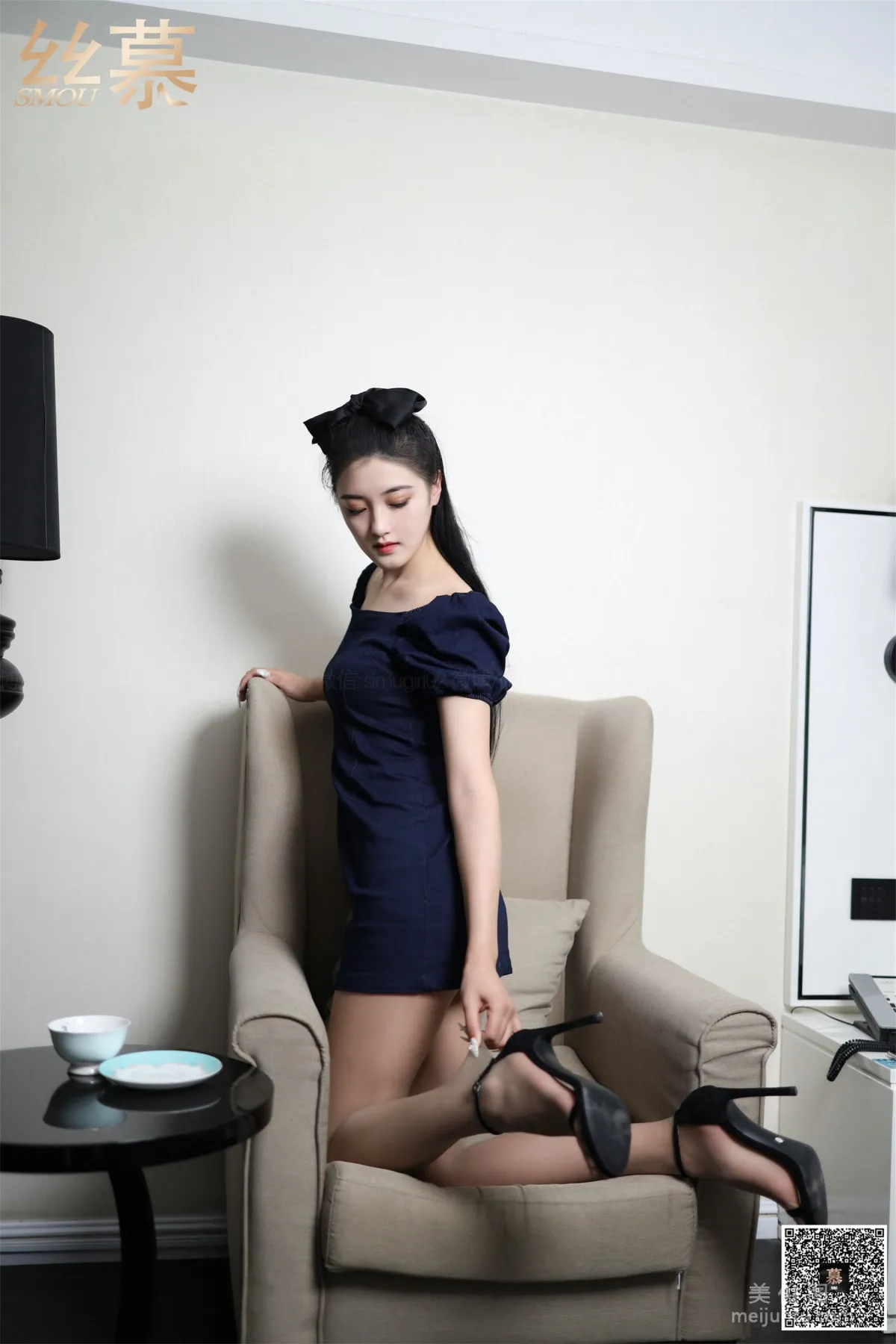 Fei Fei: SiMu SM322 photo 11
