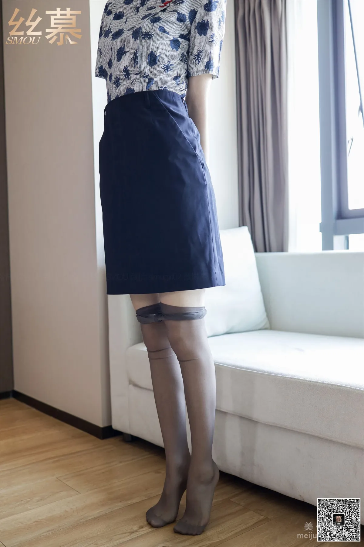 Ke Er: SiMu SM363 photo 54