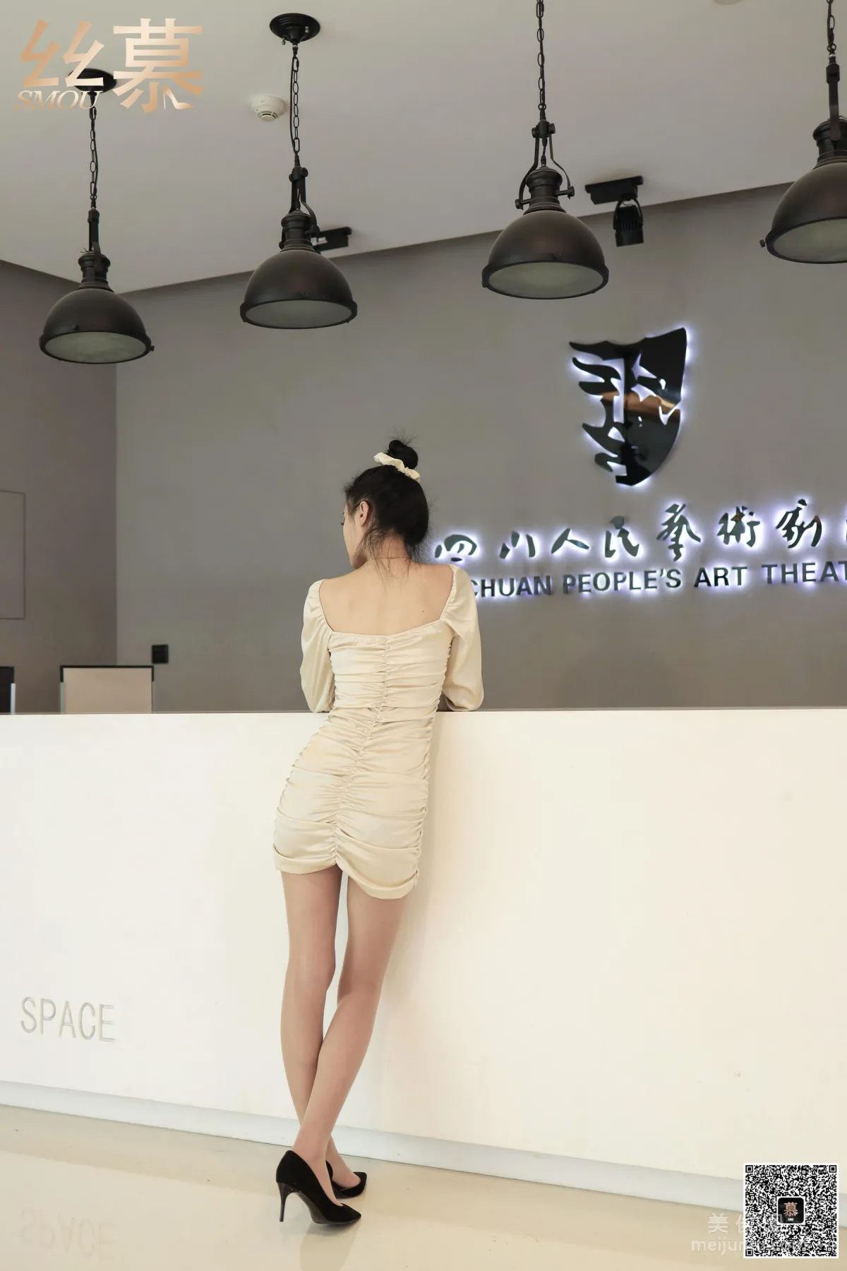 Fei Fei: SiMu SM339 photo 3