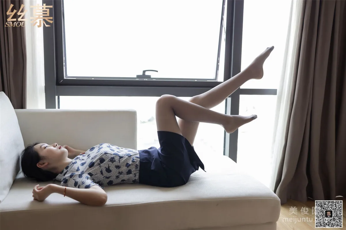 Ke Er: SiMu SM363 photo 49