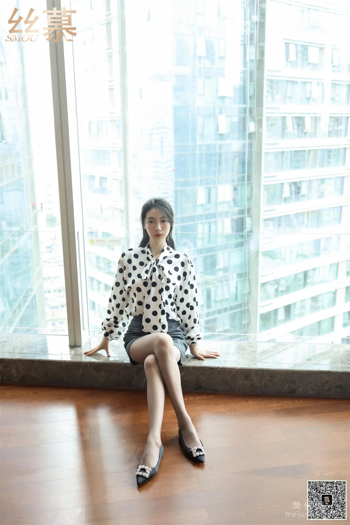 Ke Ke: SiMu SM341 photo 12