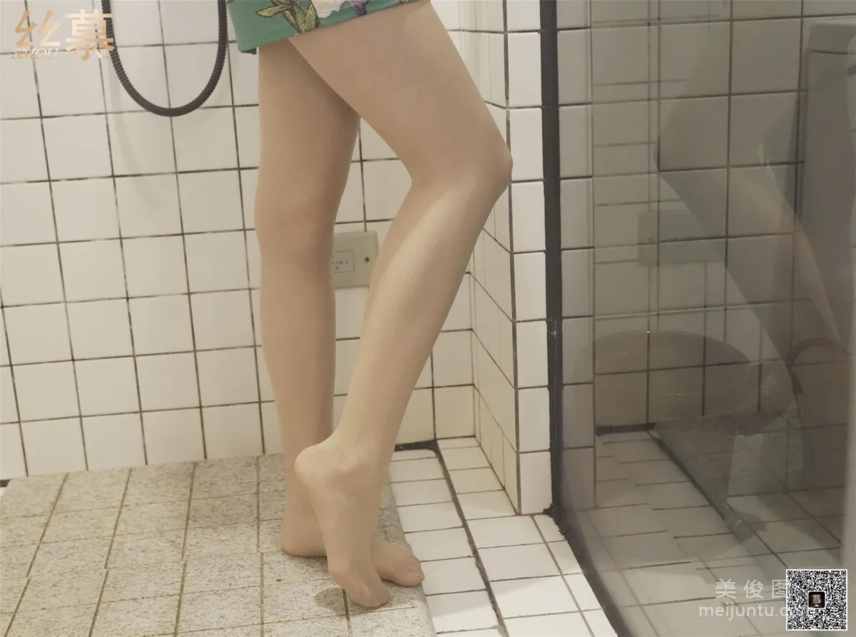 Yue Yue: SiMu SM362 photo 65