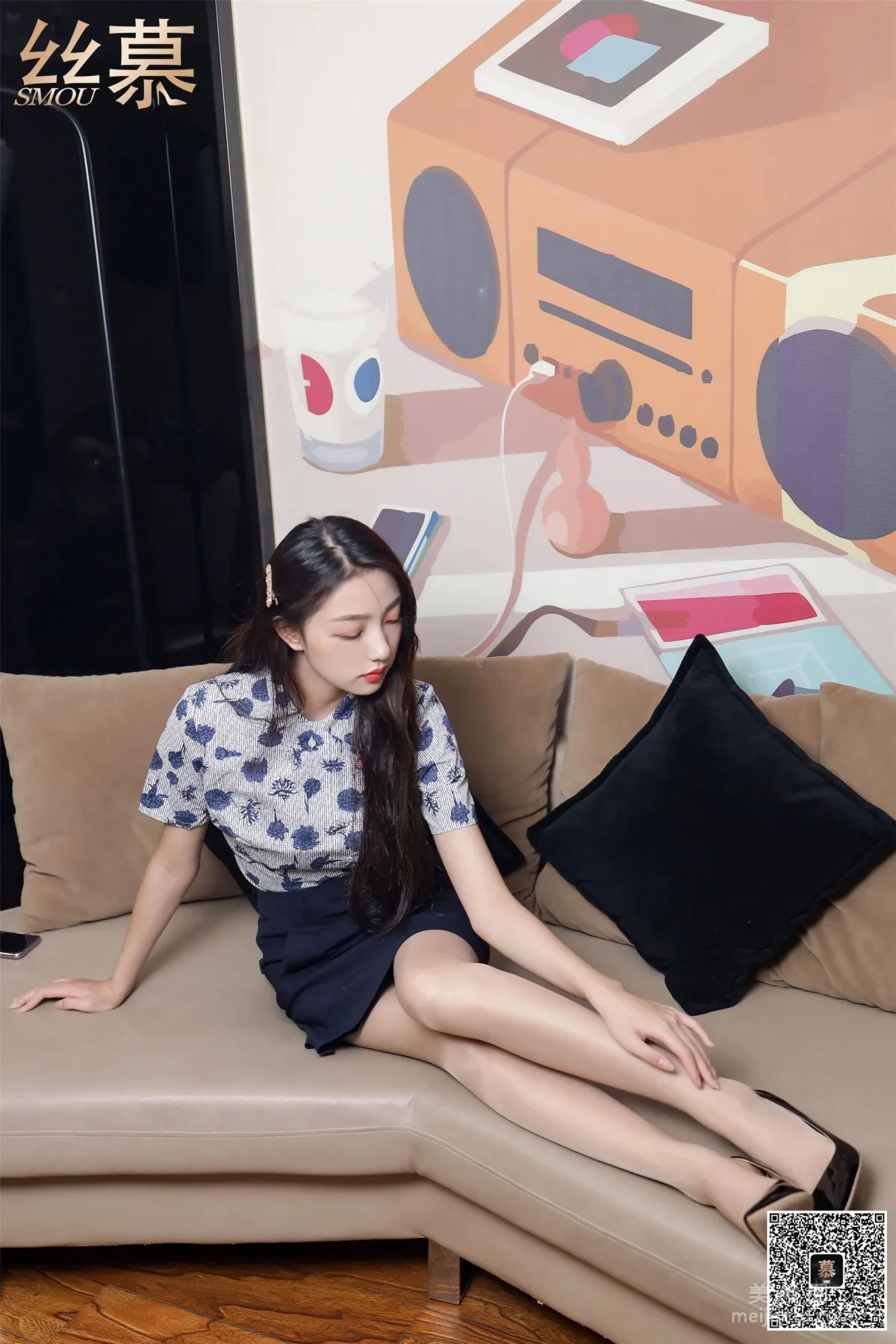 Shi Qing: SiMu SM345 photo 12