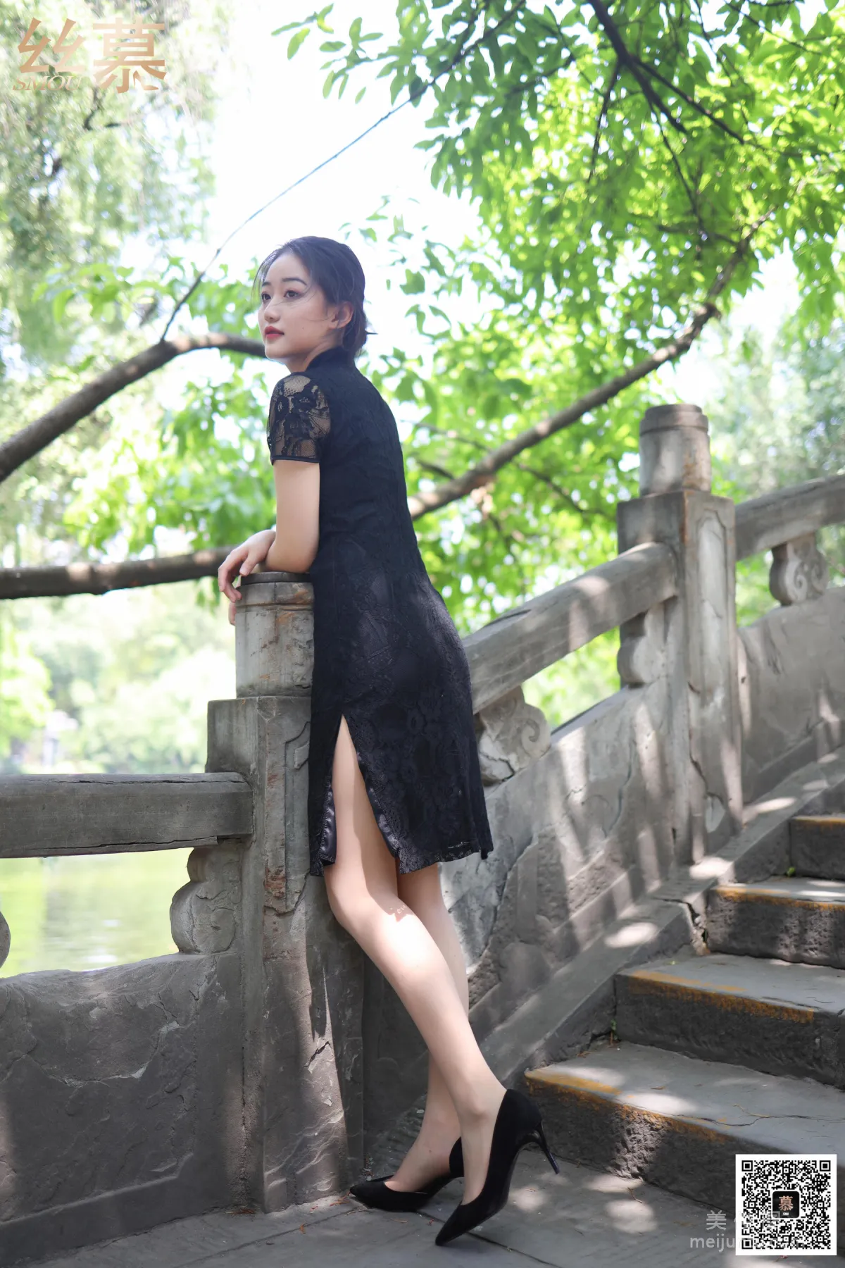 [SiMu] SM310 Tiantian Yiyuan Shuang Shuang - Strolling in the Park photo 14