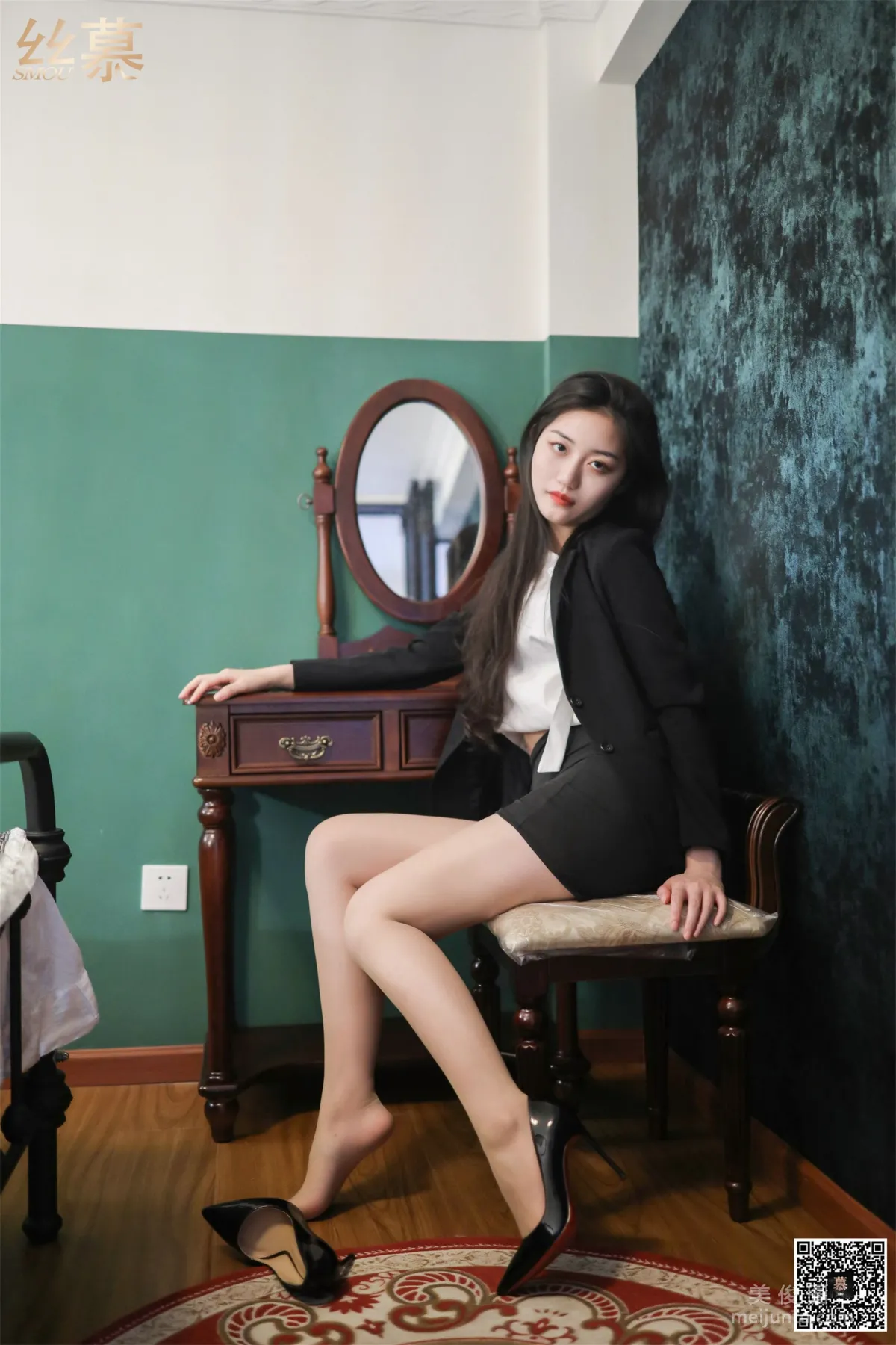 [SiMu] SM296 Tian Tian Yi Yuan, Shuang Shuang, The Pushed-Down Female Subordinate photo 3