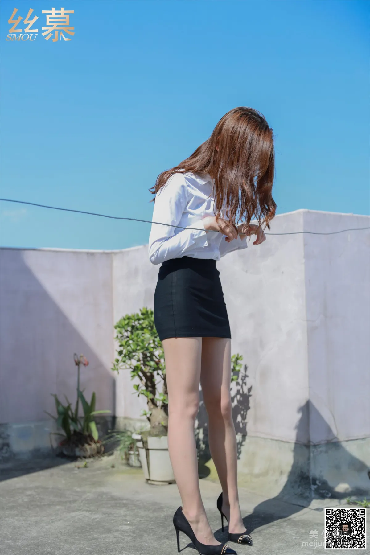 Lin Lin: SiMu SM289 photo 49