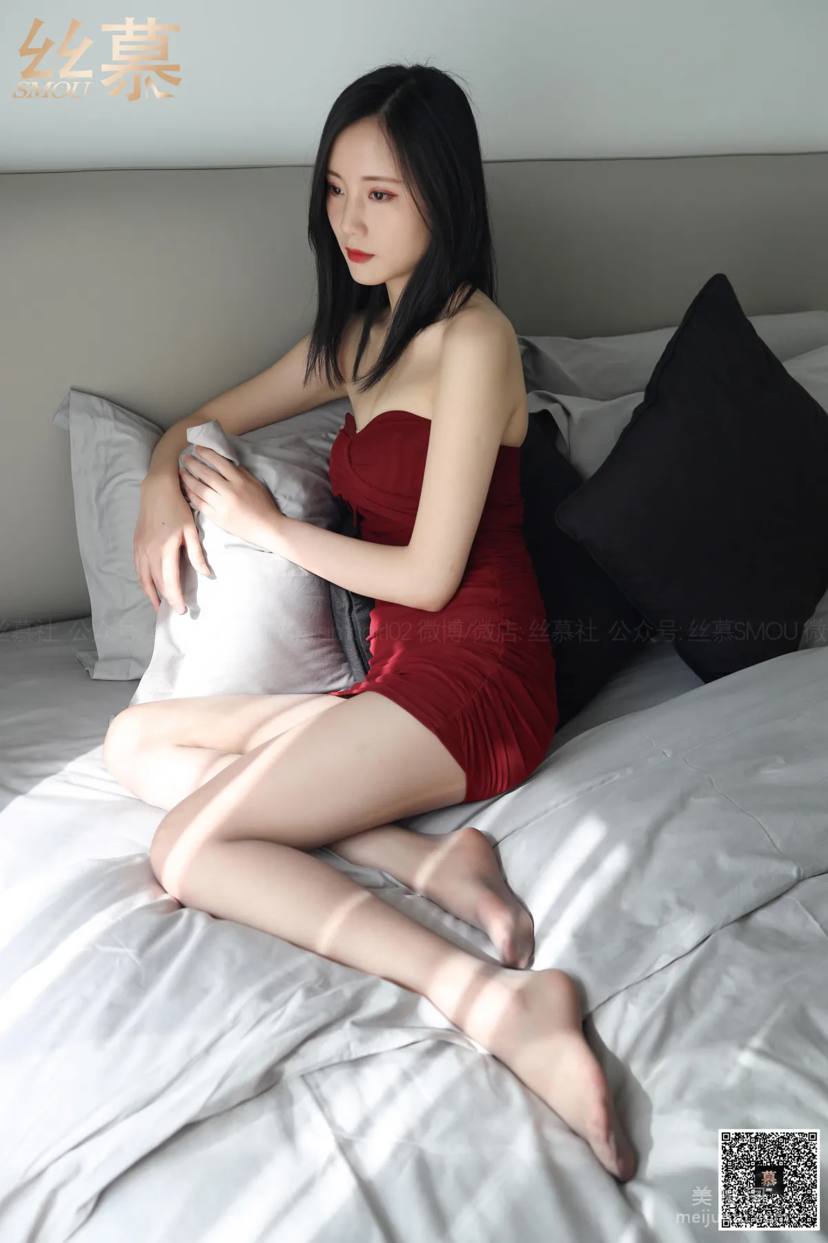 Zi Ning: SiMu SM321 photo 27