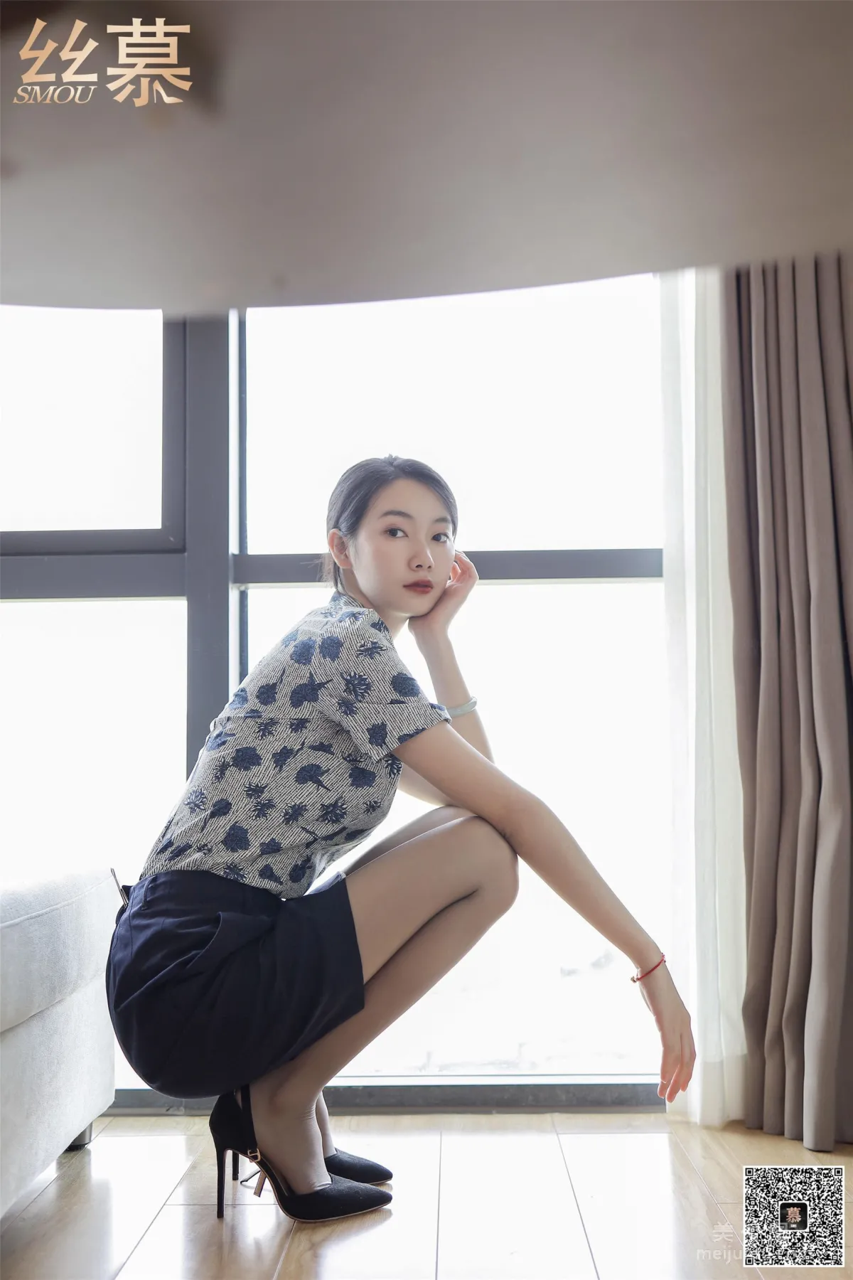 Ke Er: SiMu SM363 photo 65