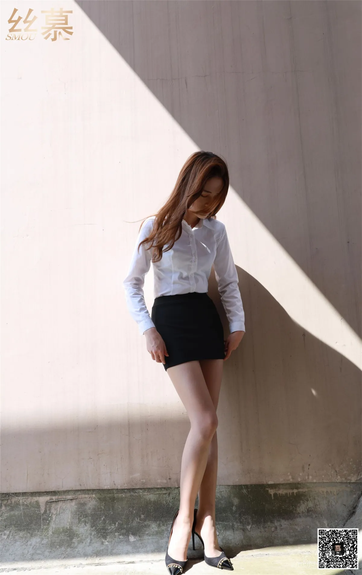 Lin Lin: SiMu SM289 photo 13