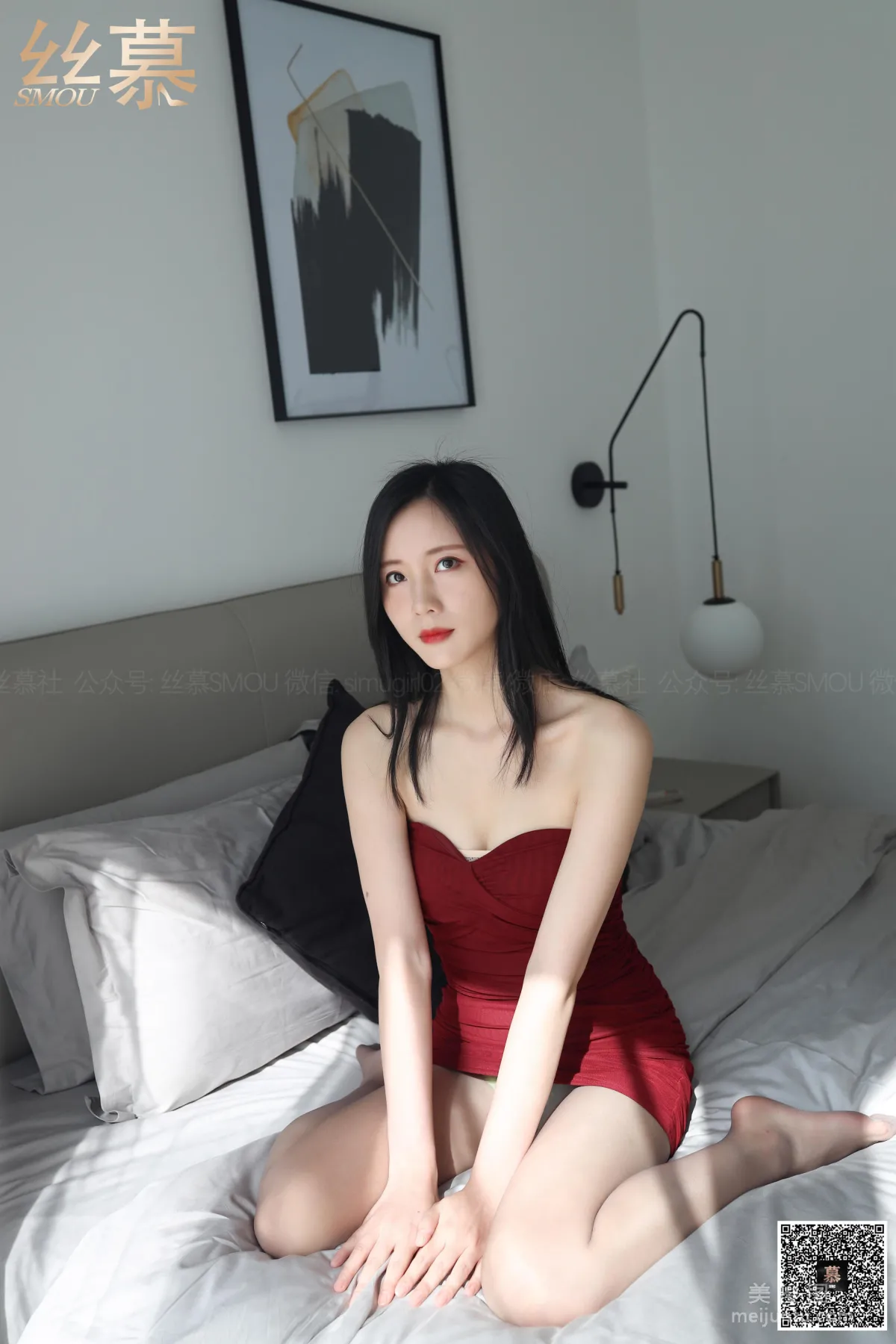 Zi Ning: SiMu SM321 photo 22